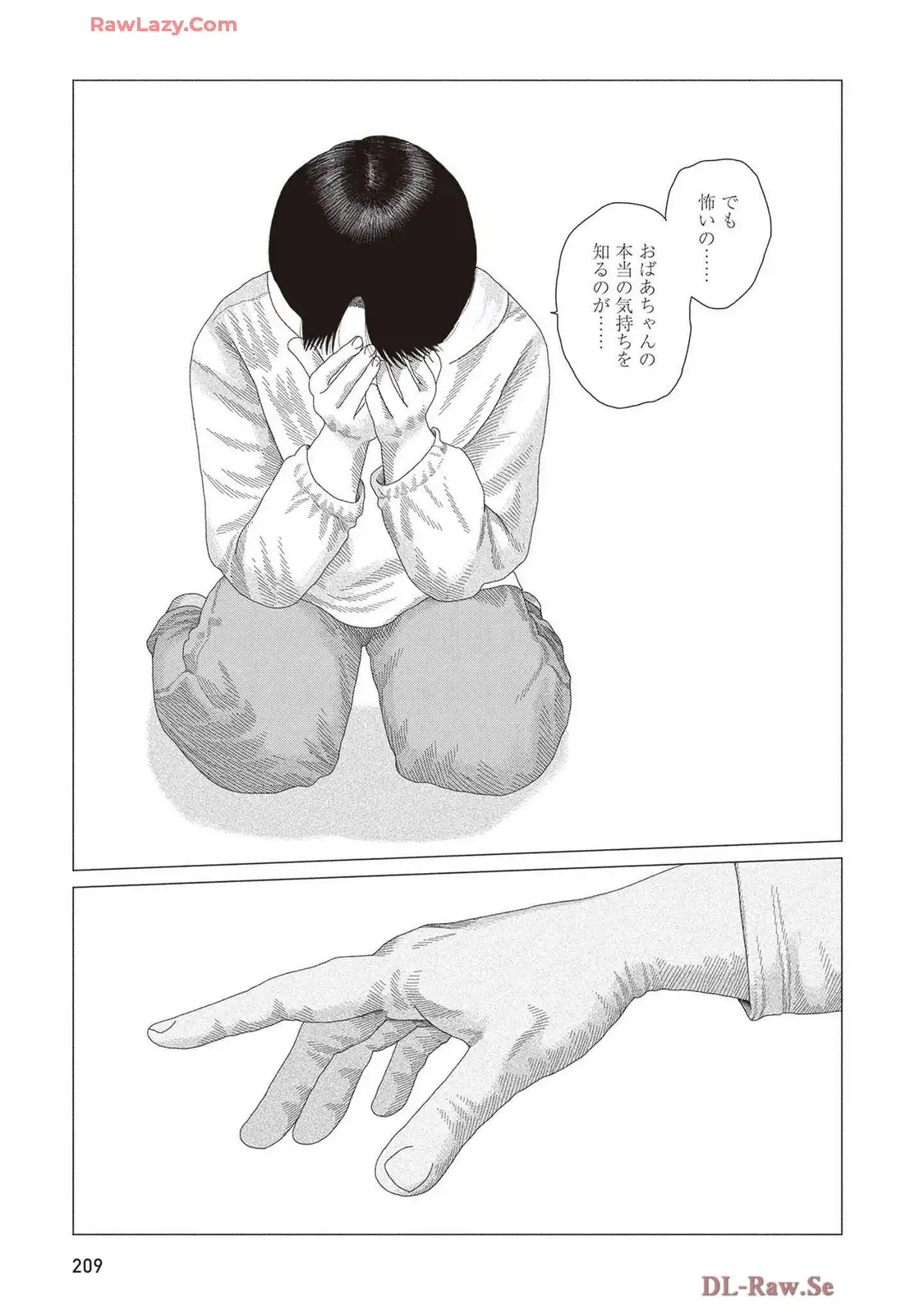 P56