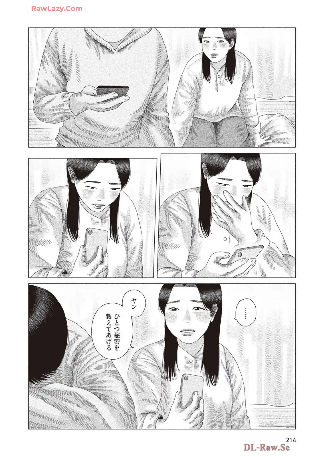 P61