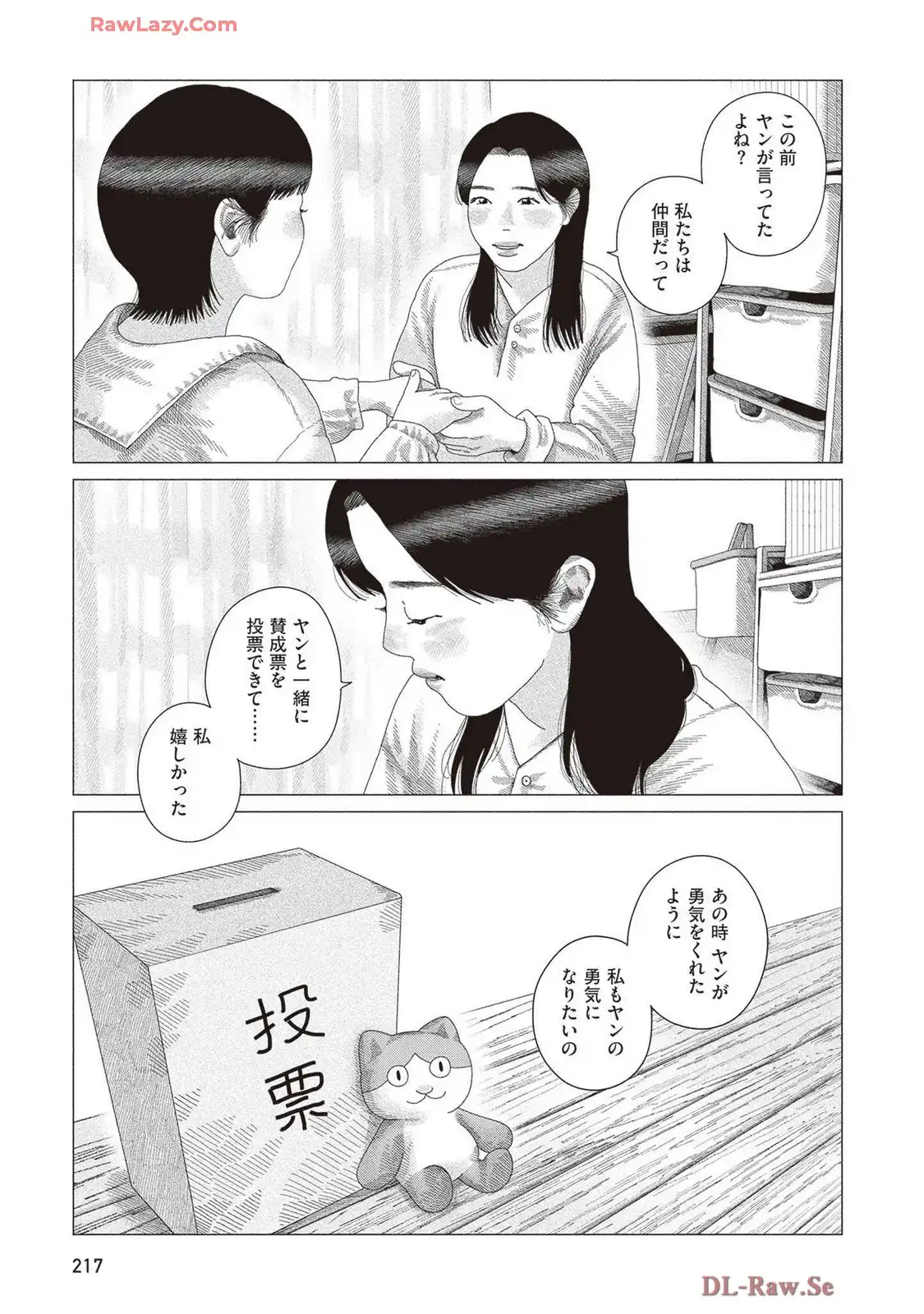 P64