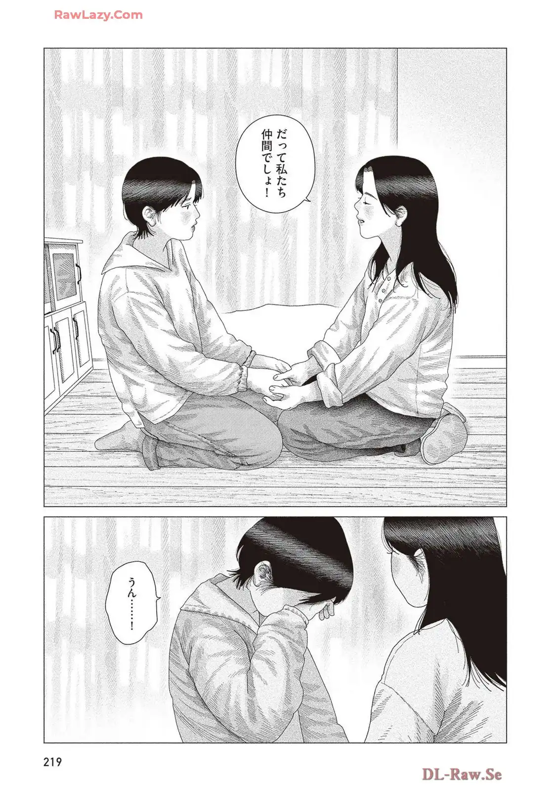 P66