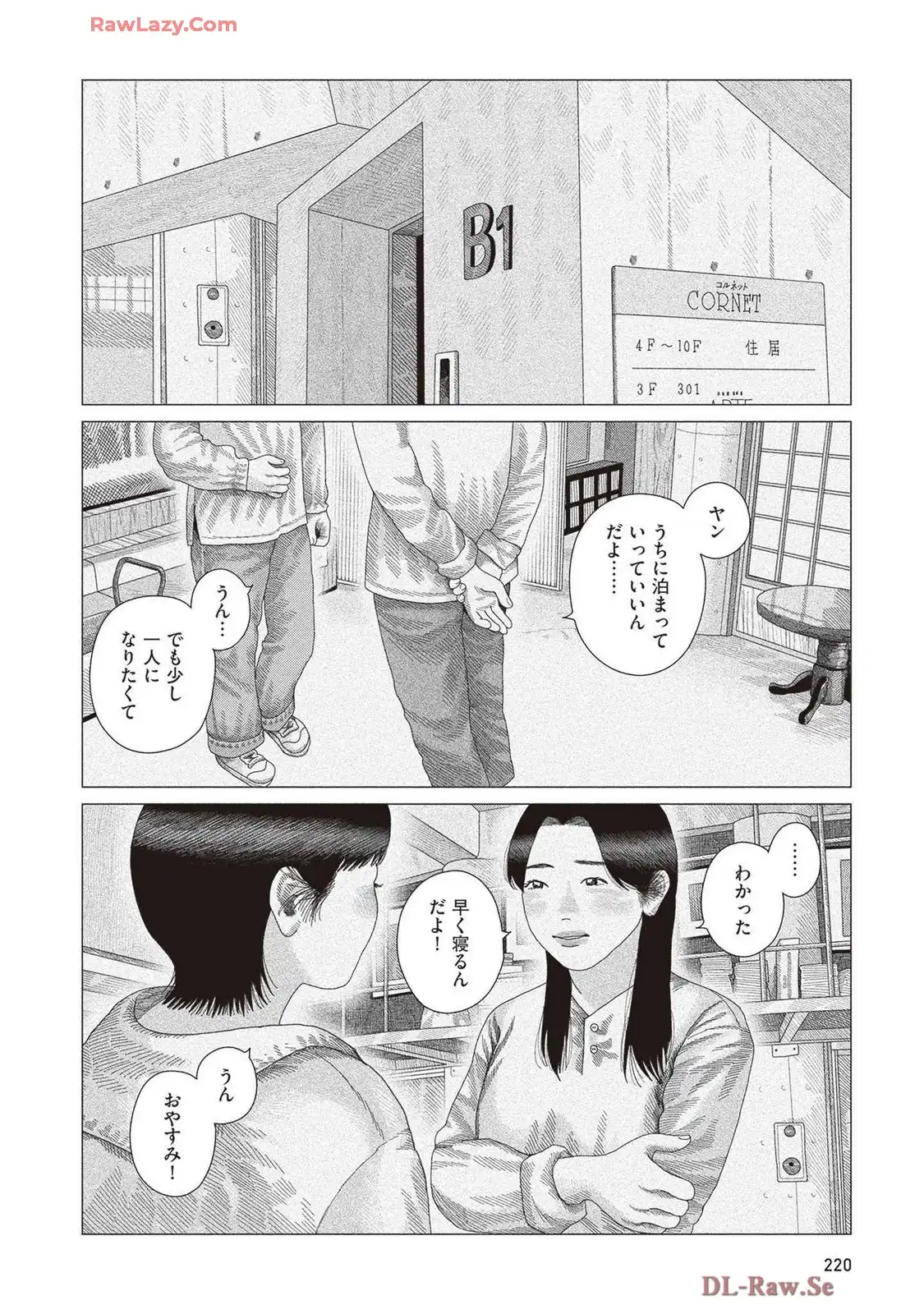 P67