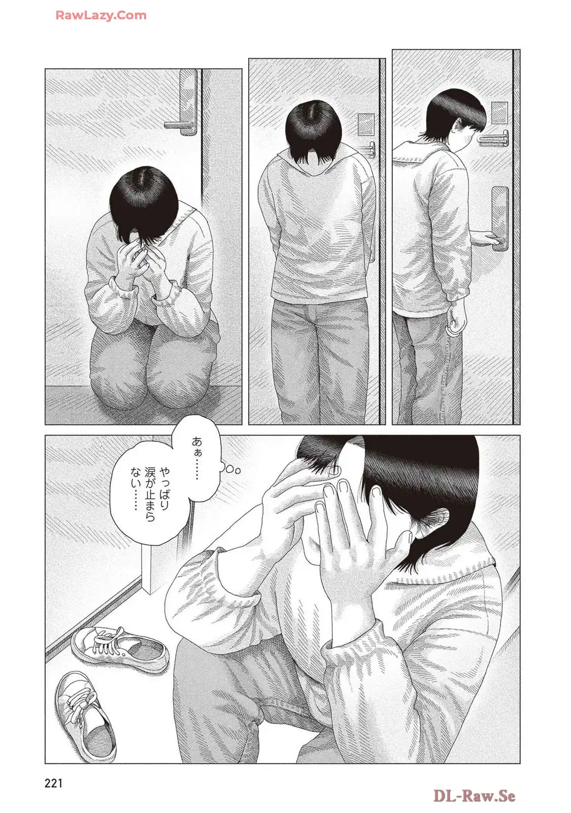 P68