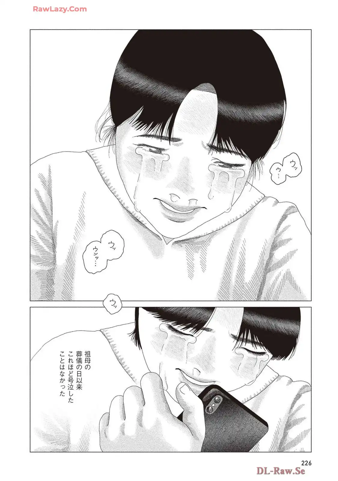 P73