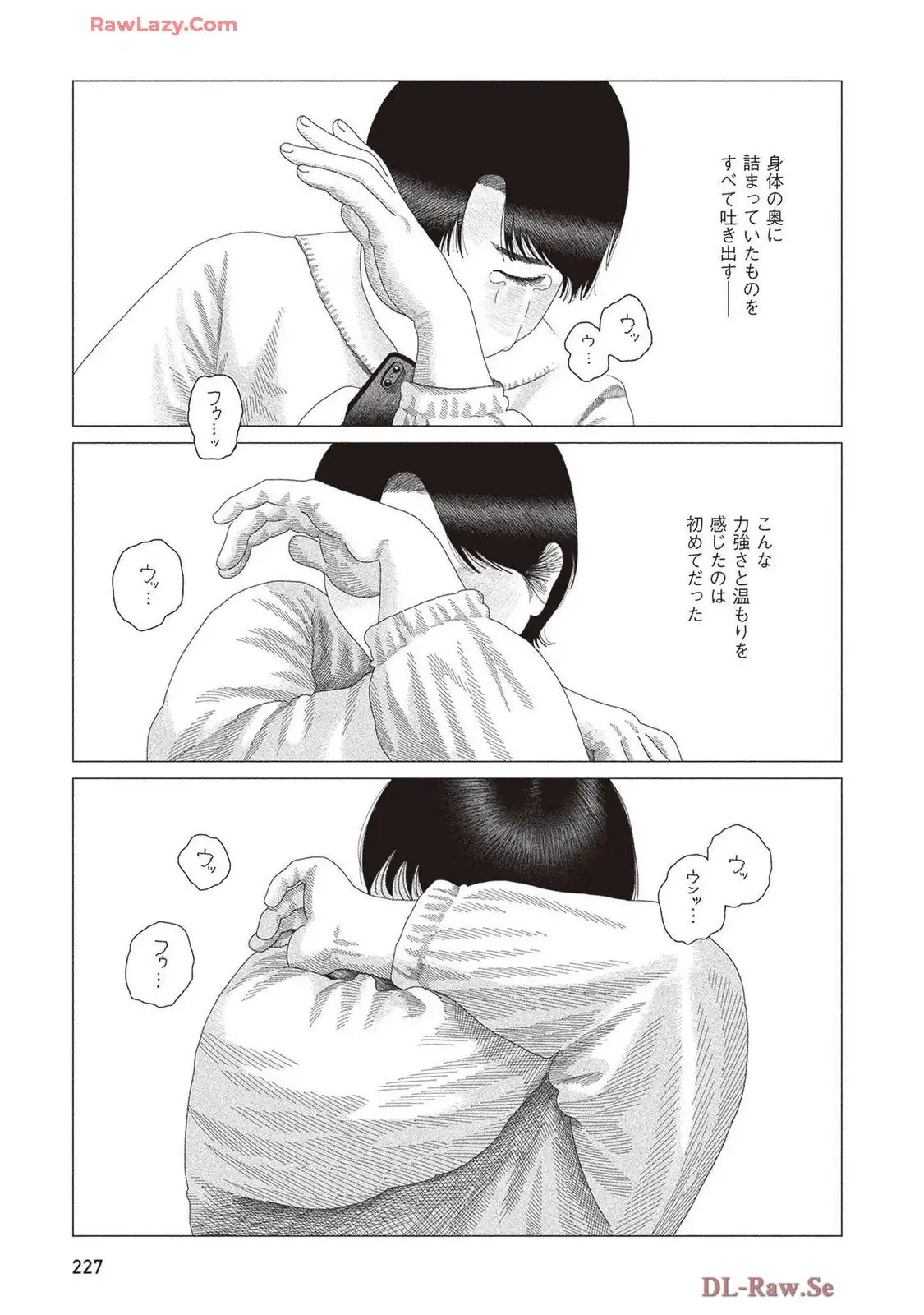 P74