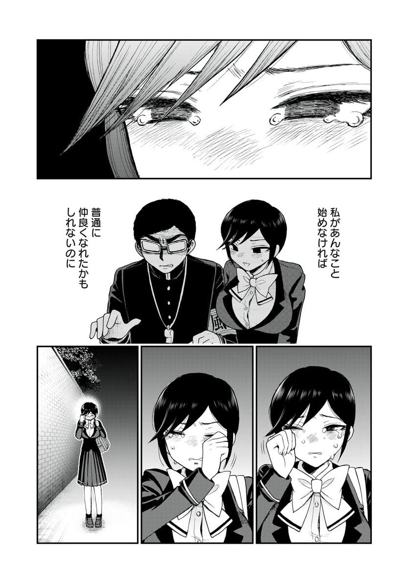 P11