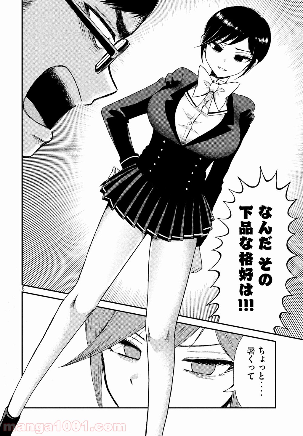 P8