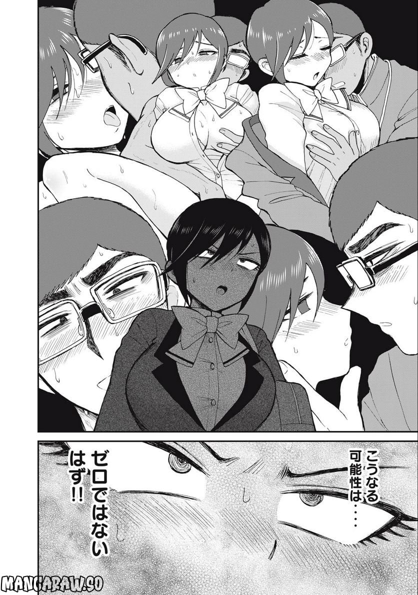 P10