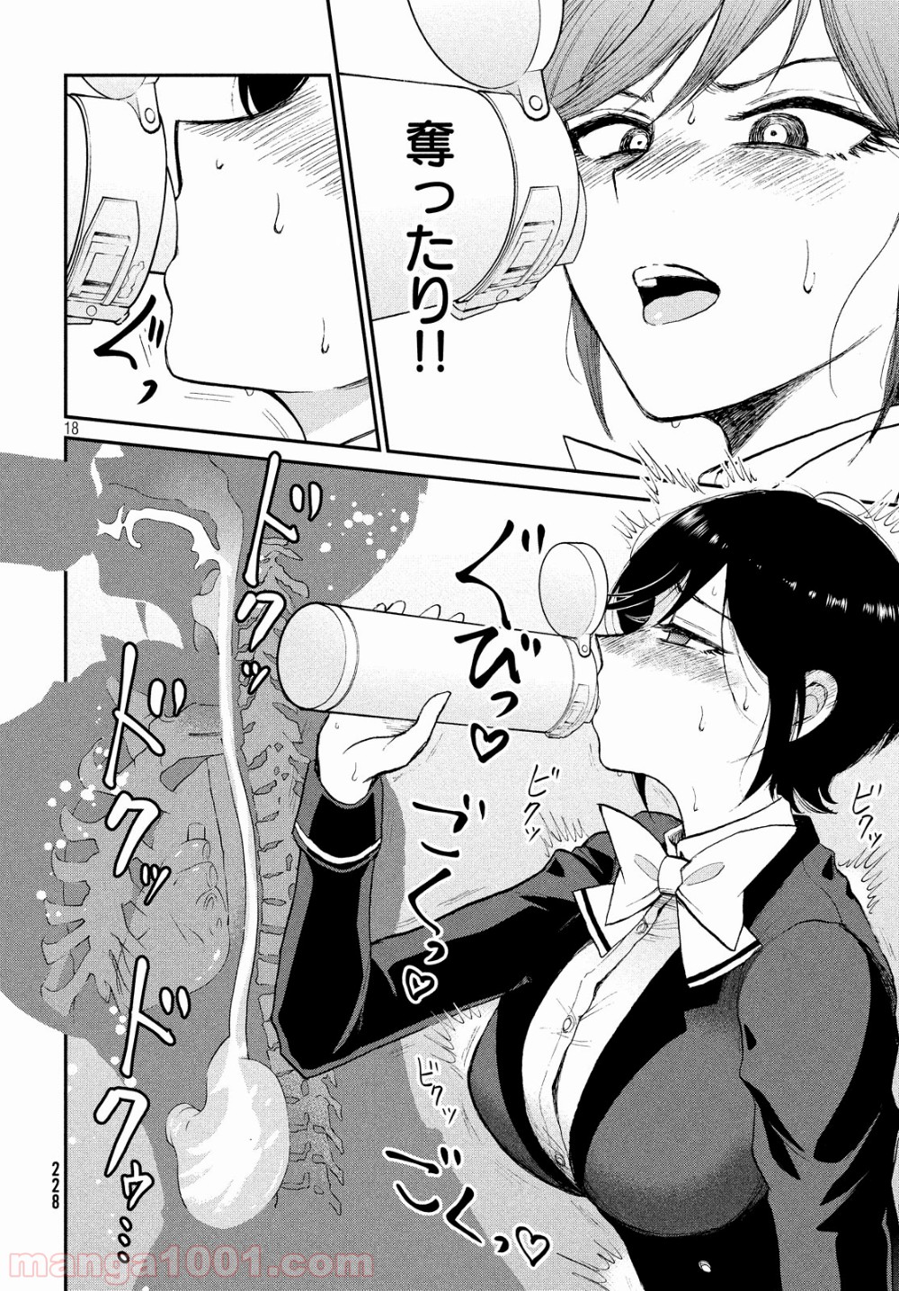 P18