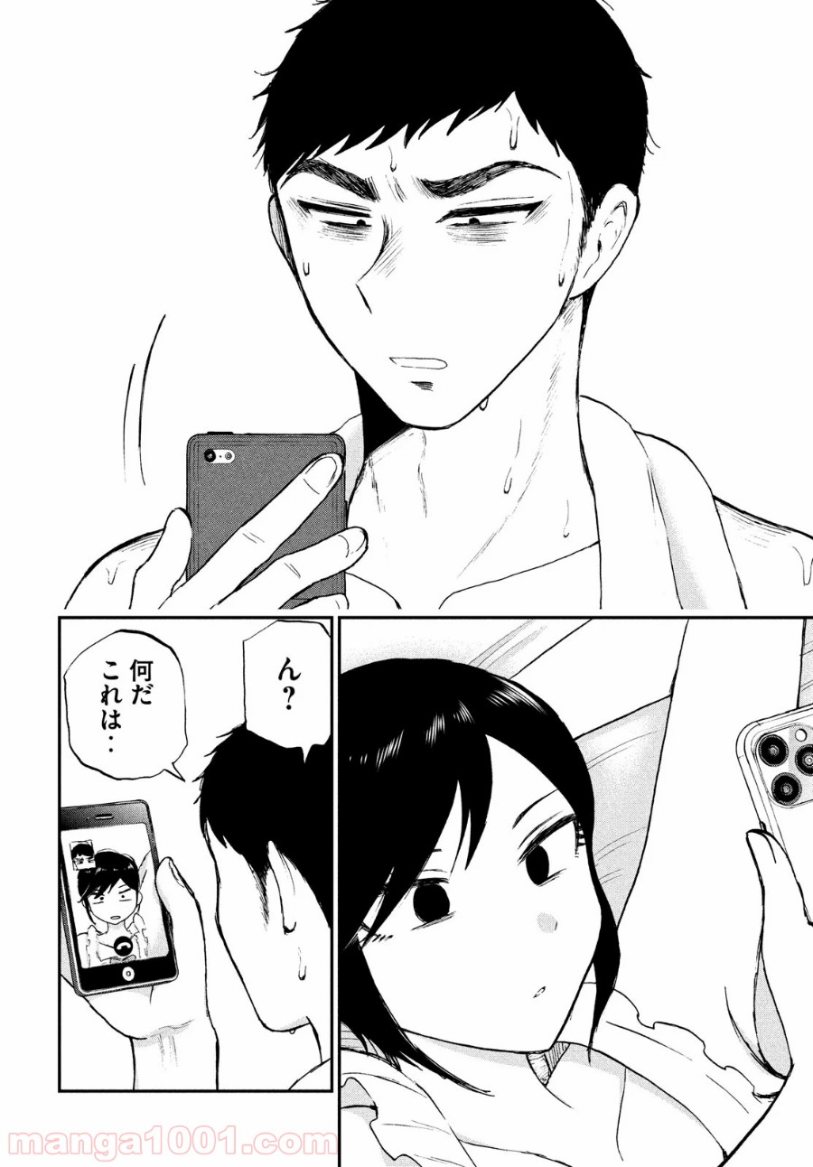 P18