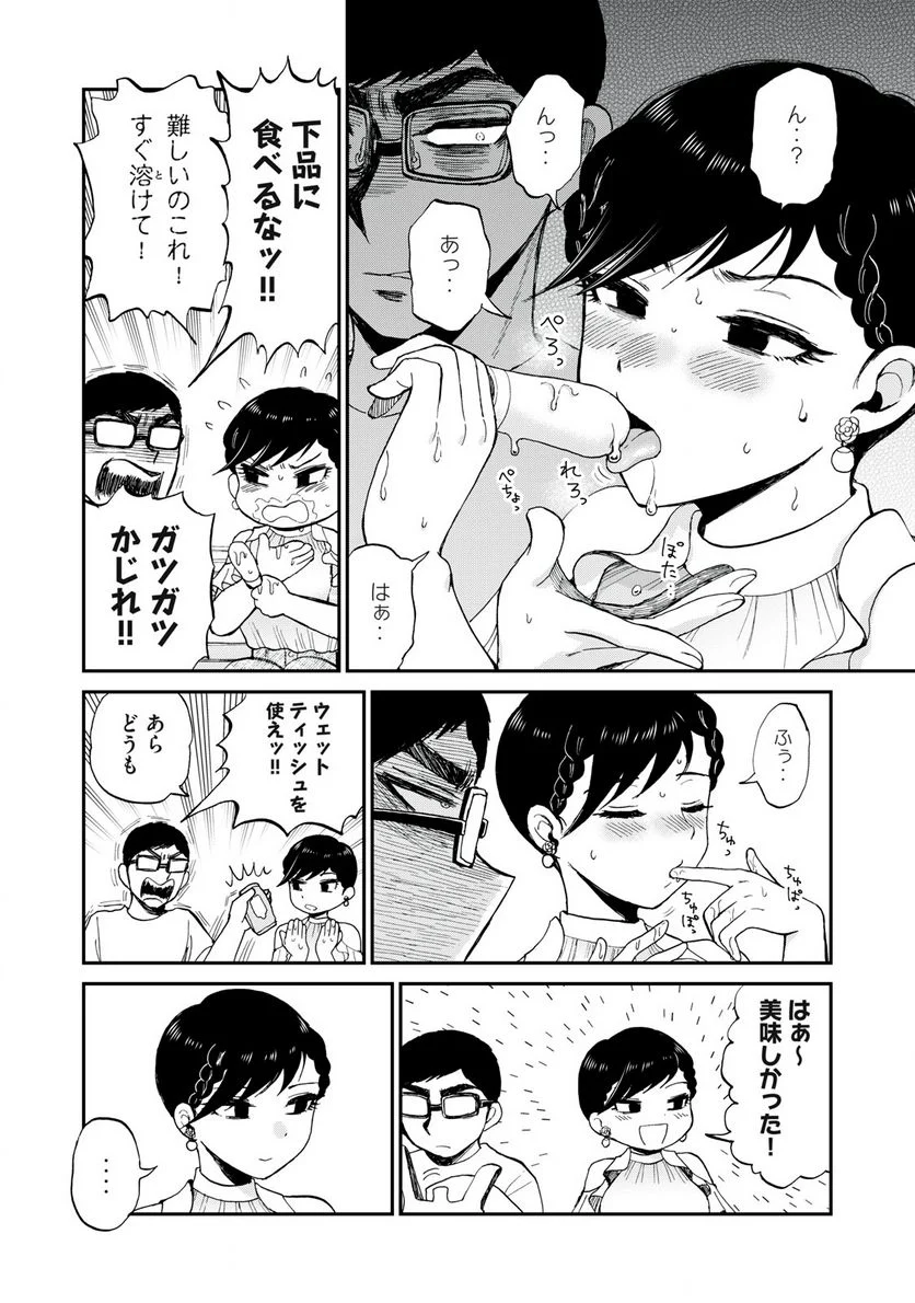 P12
