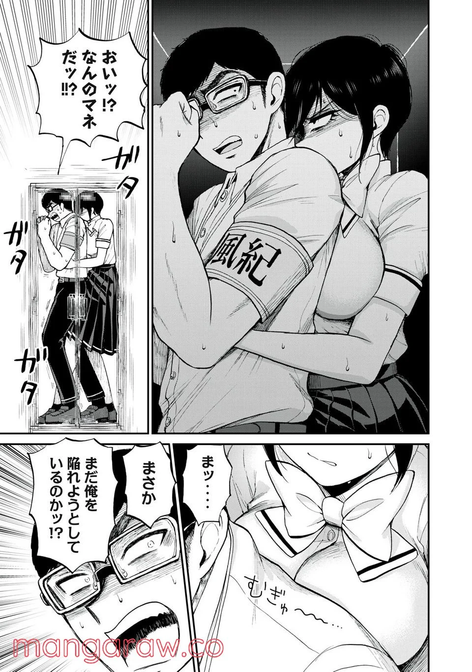 P13