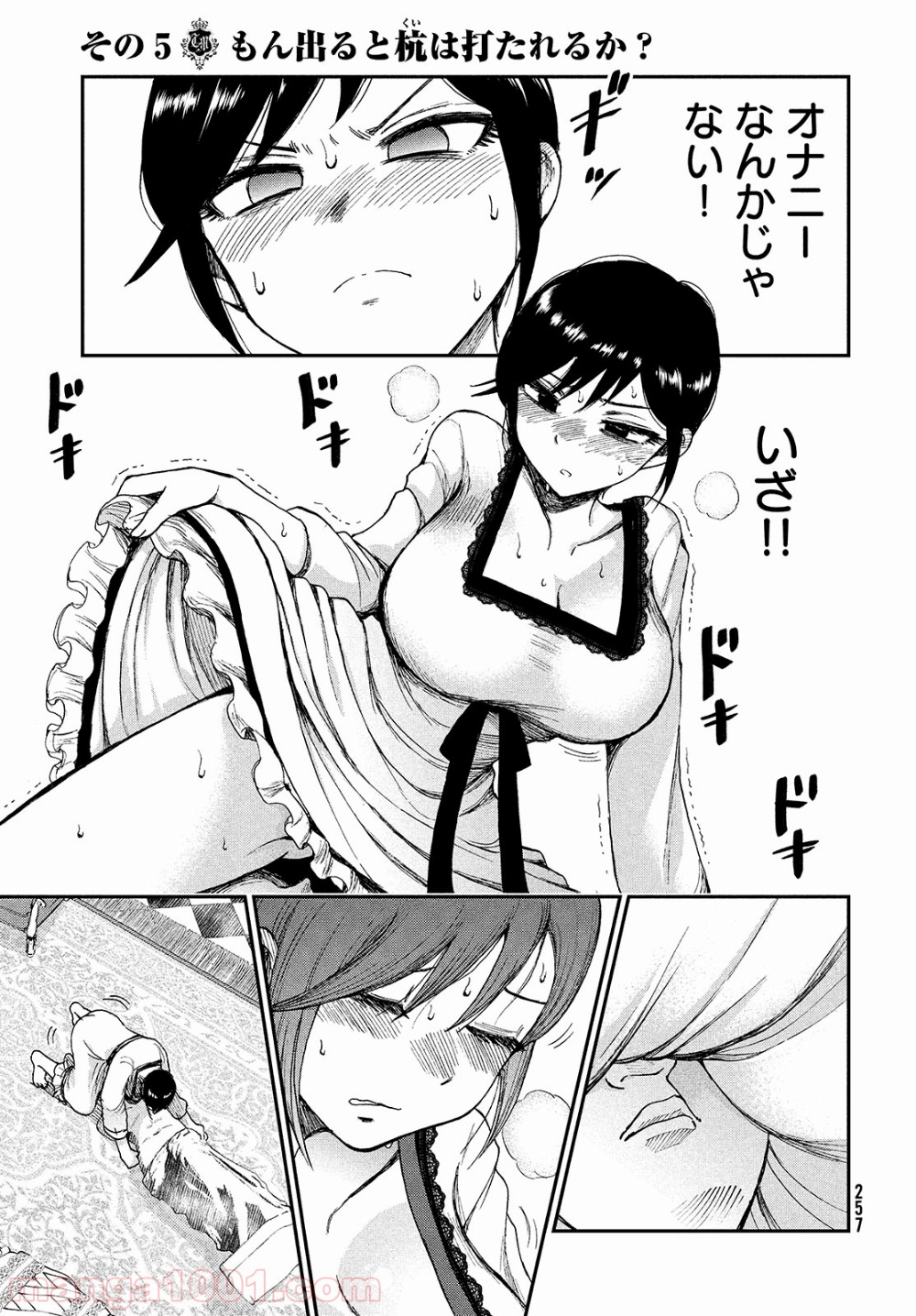 P3
