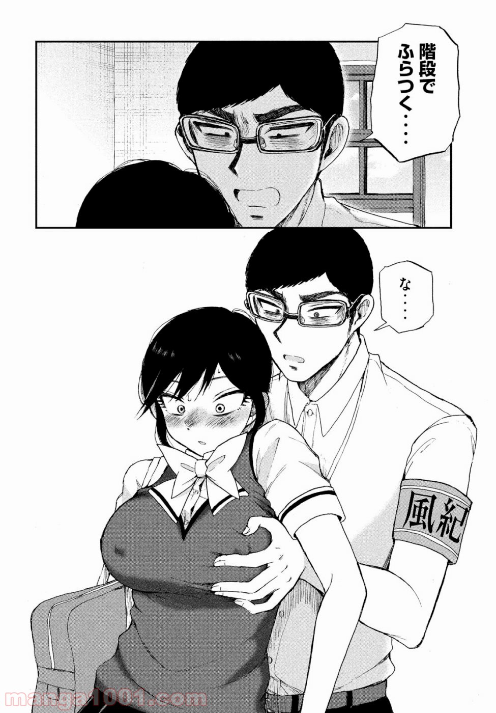 P13
