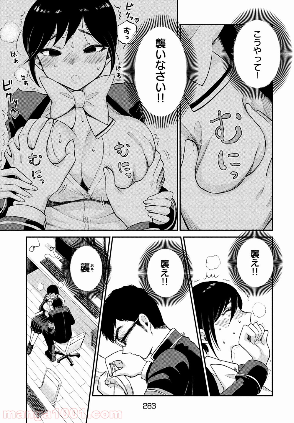 P22