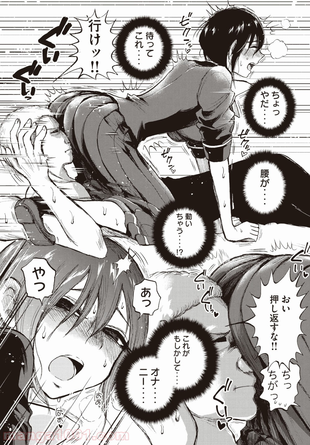 P23