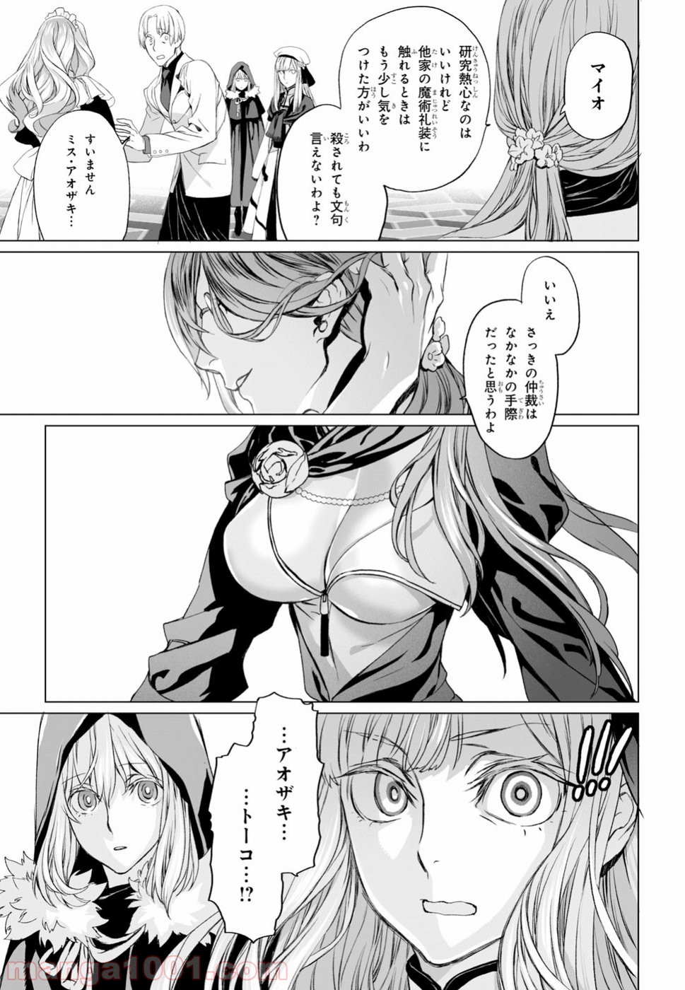 P29
