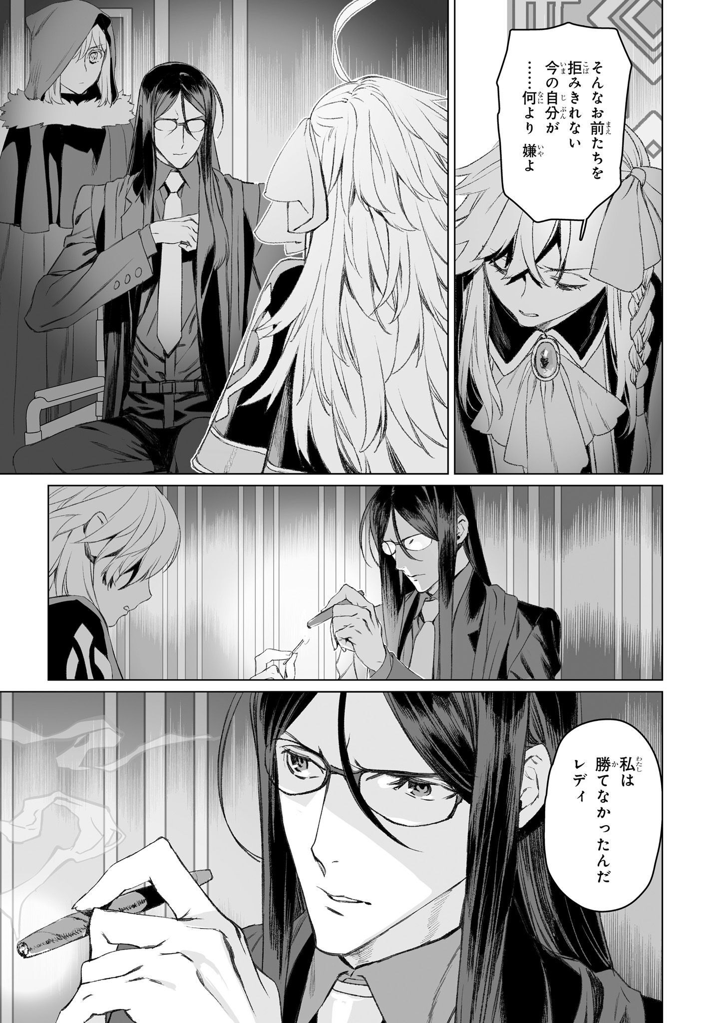 P37