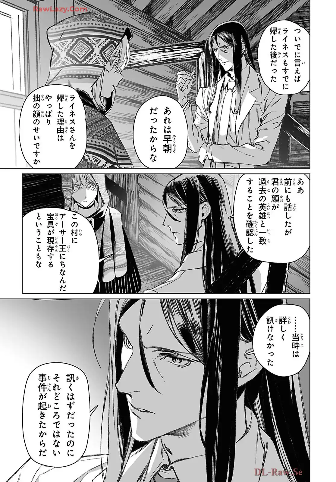 P20