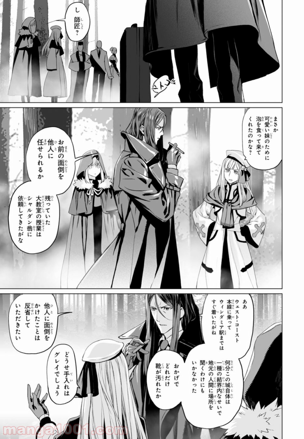 P3