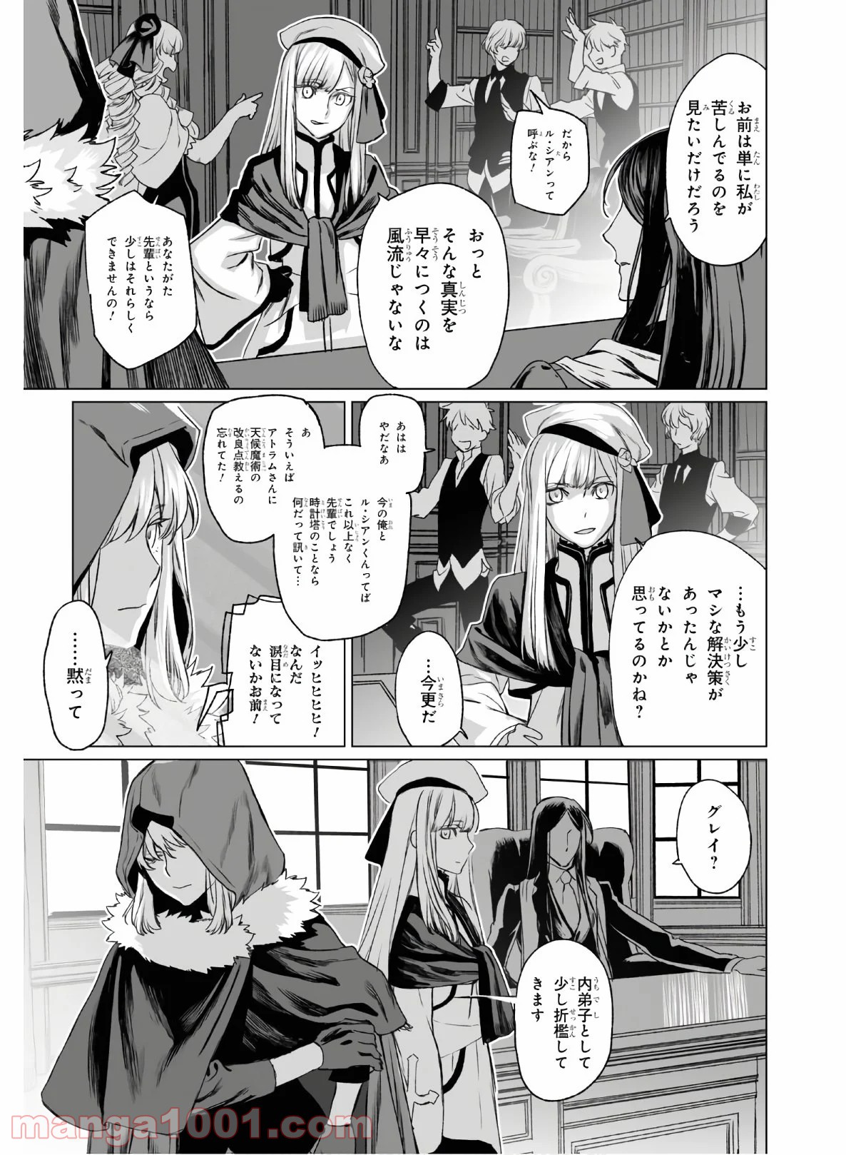 P21