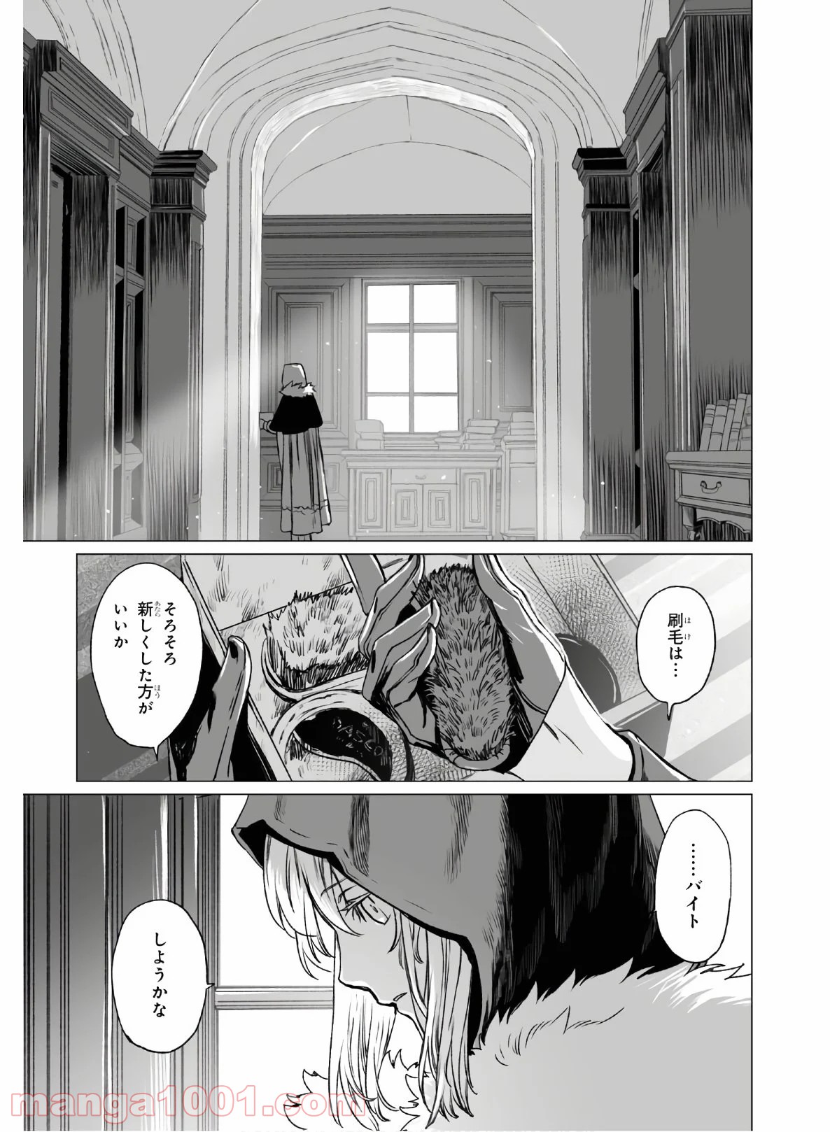 P26