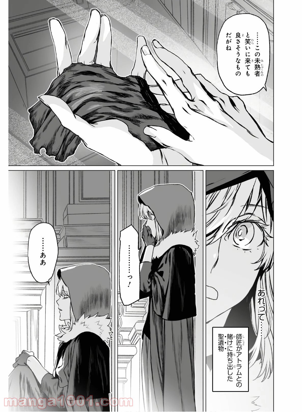 P29