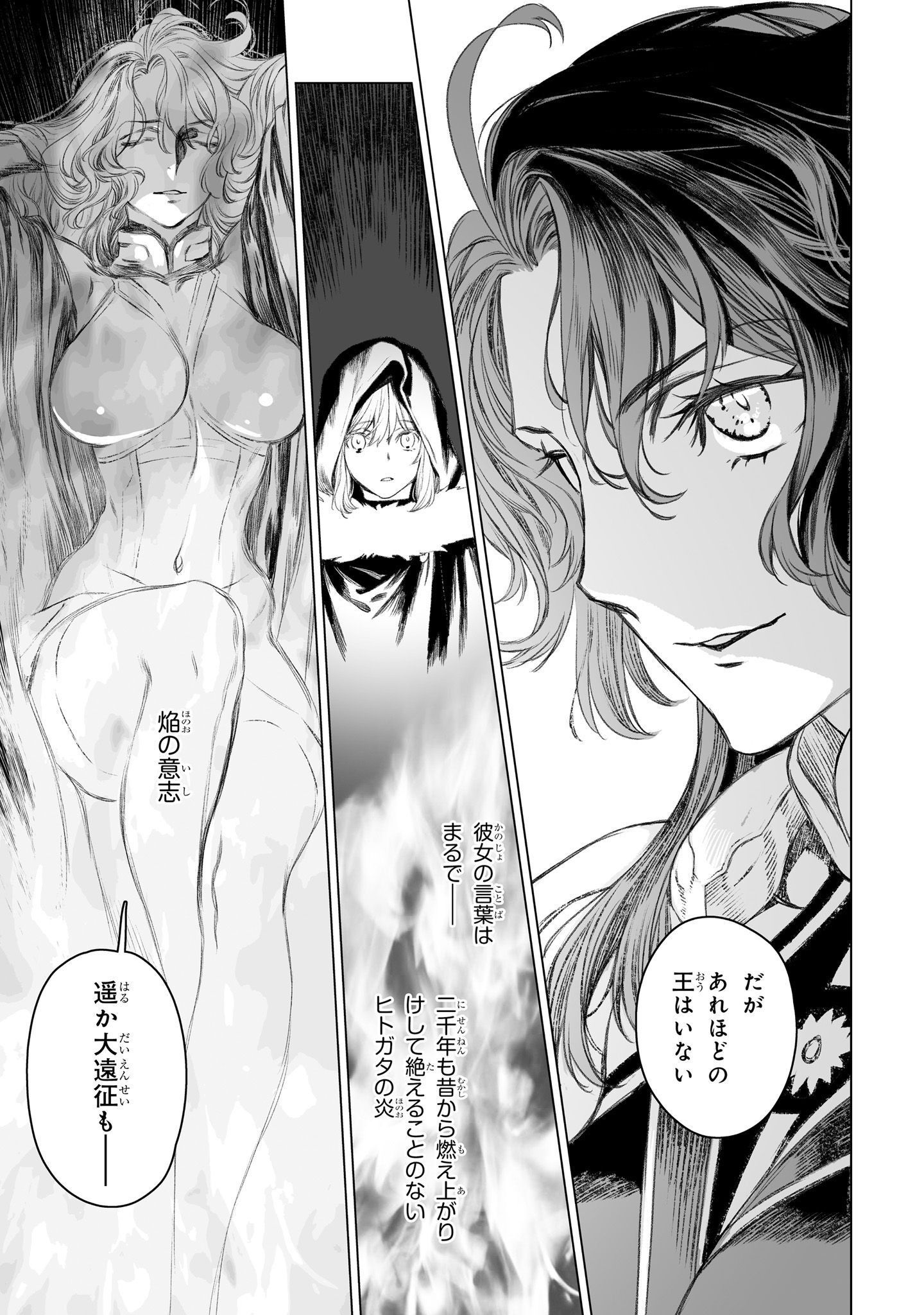P34