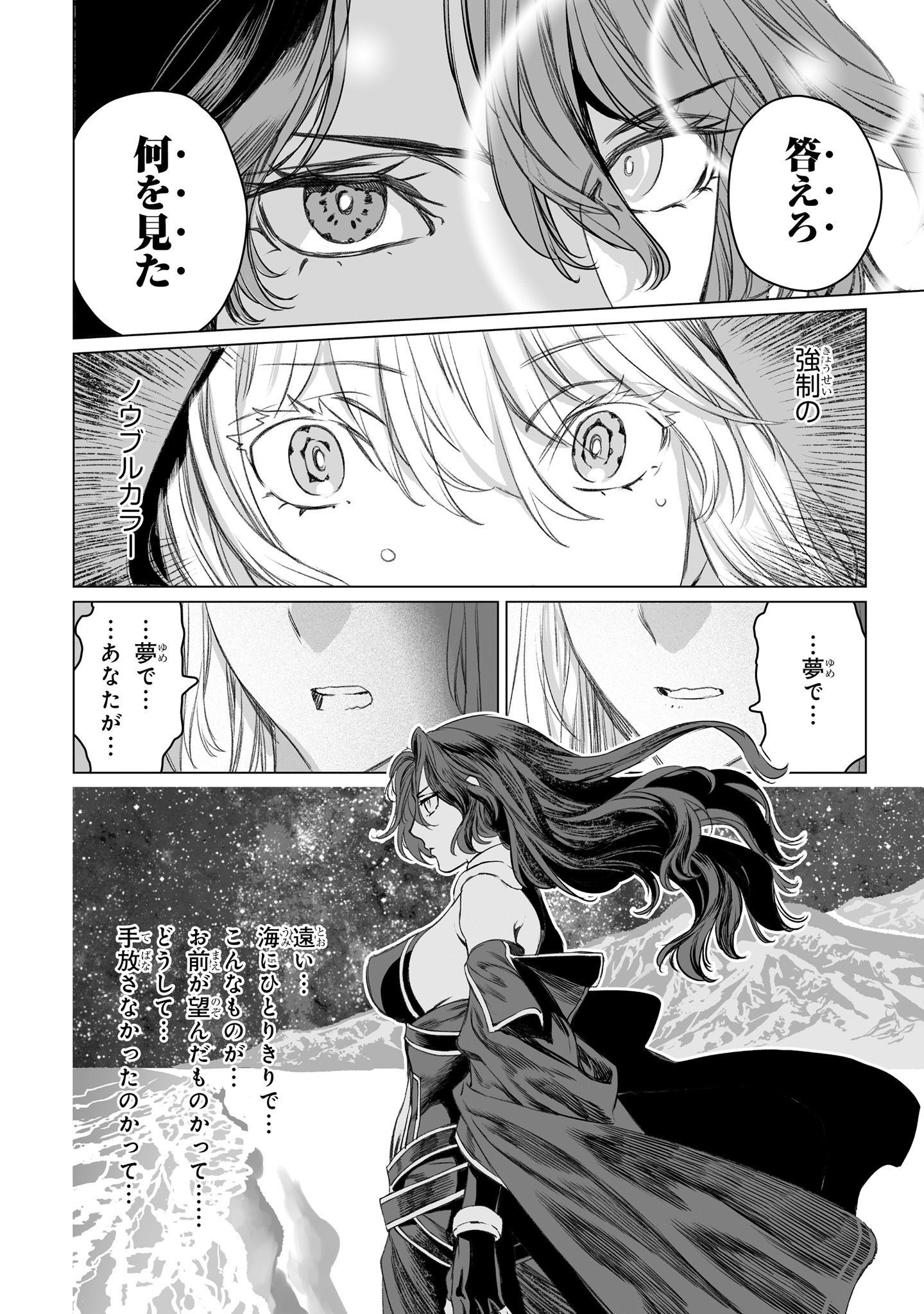 P41