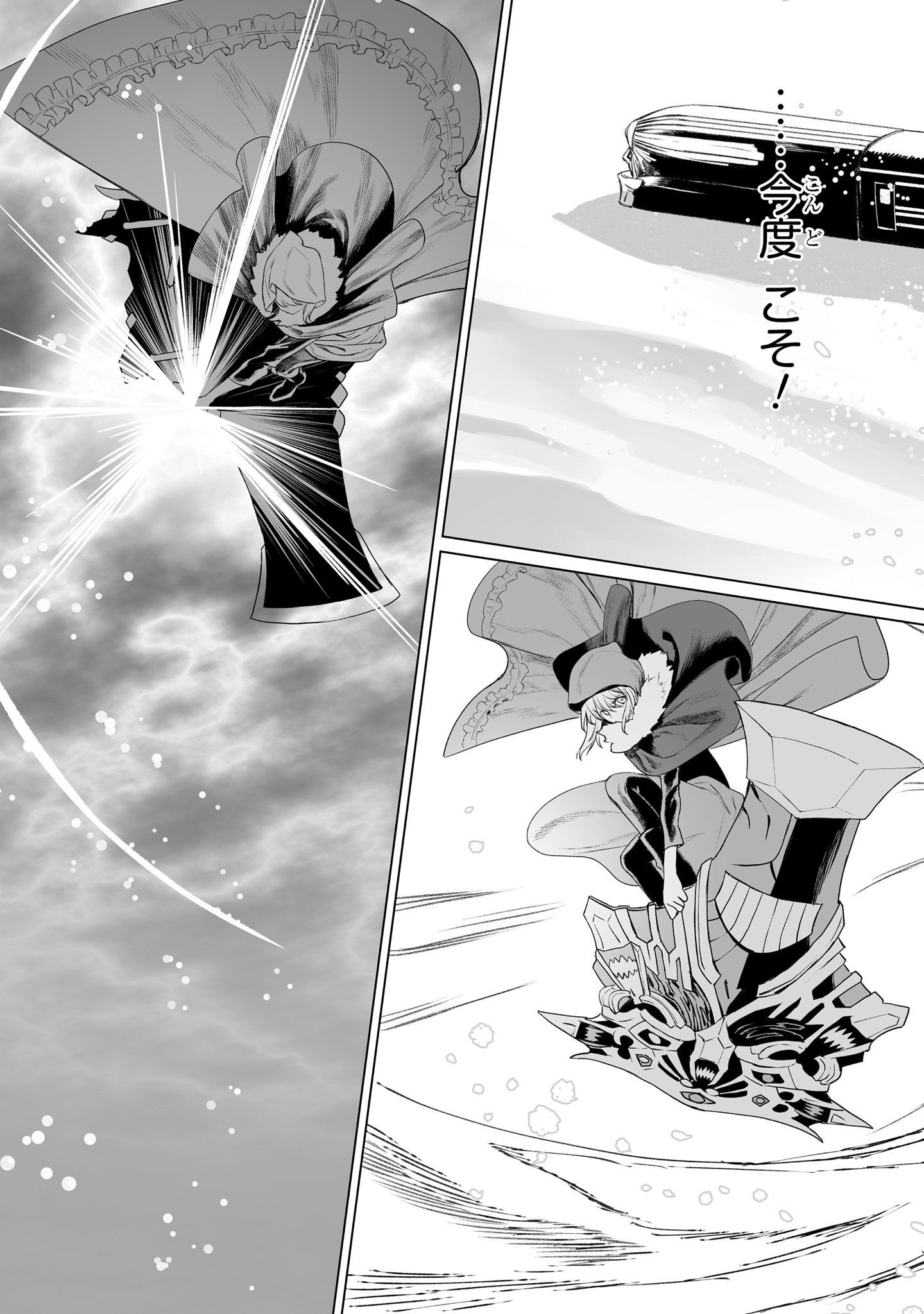 P52