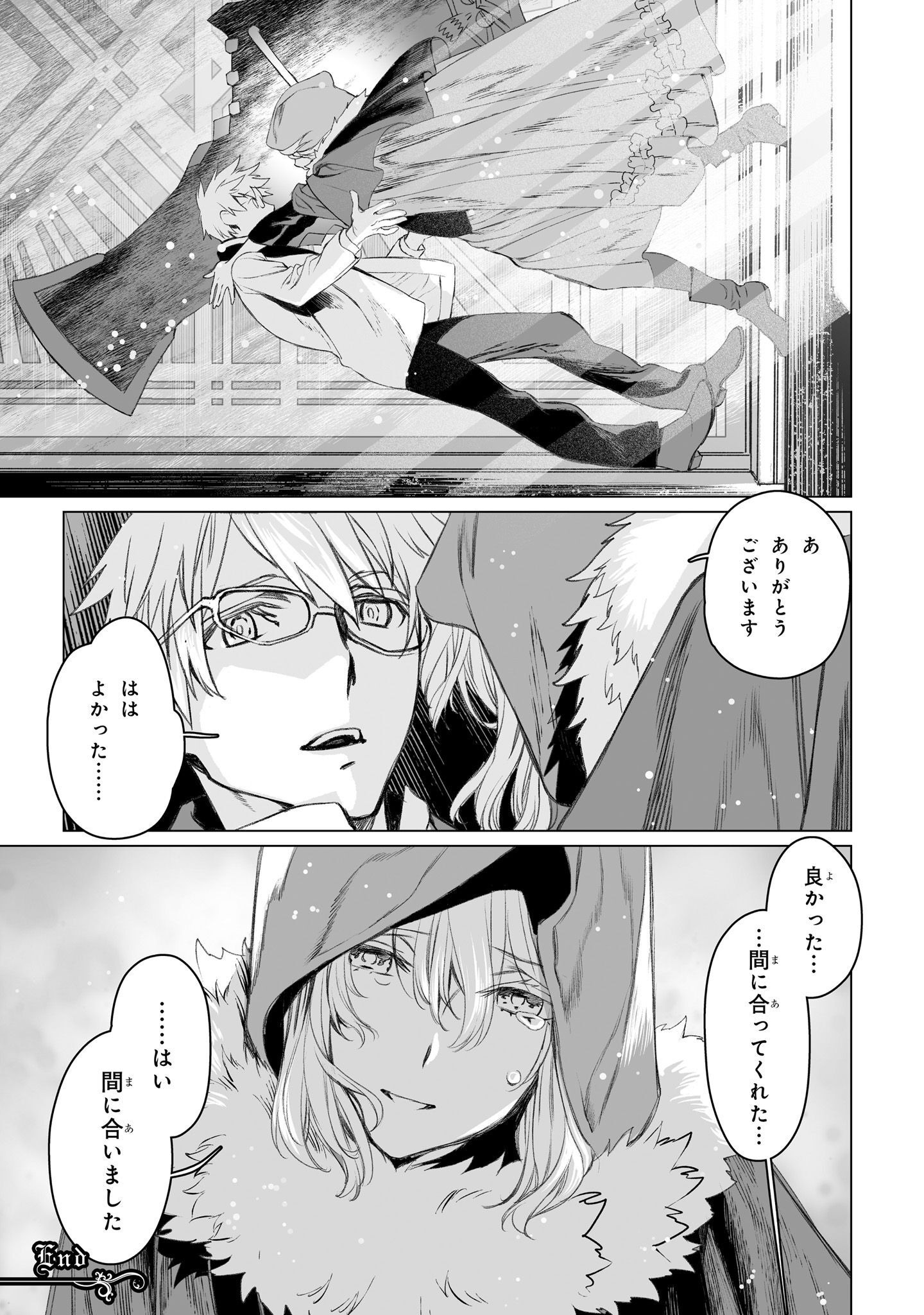 P54