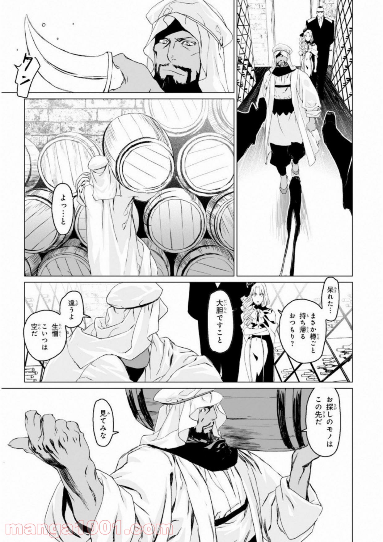 P21