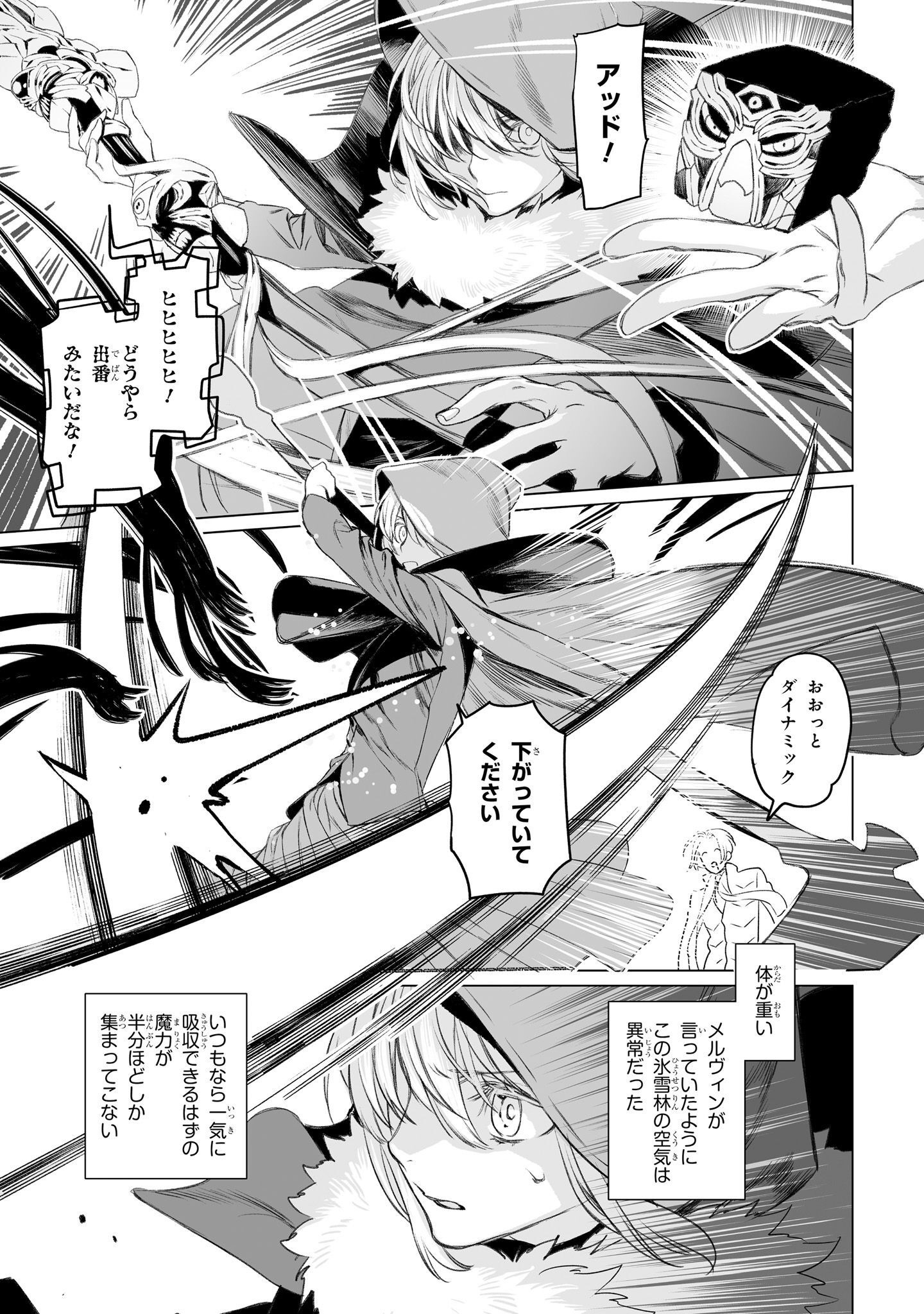 P31