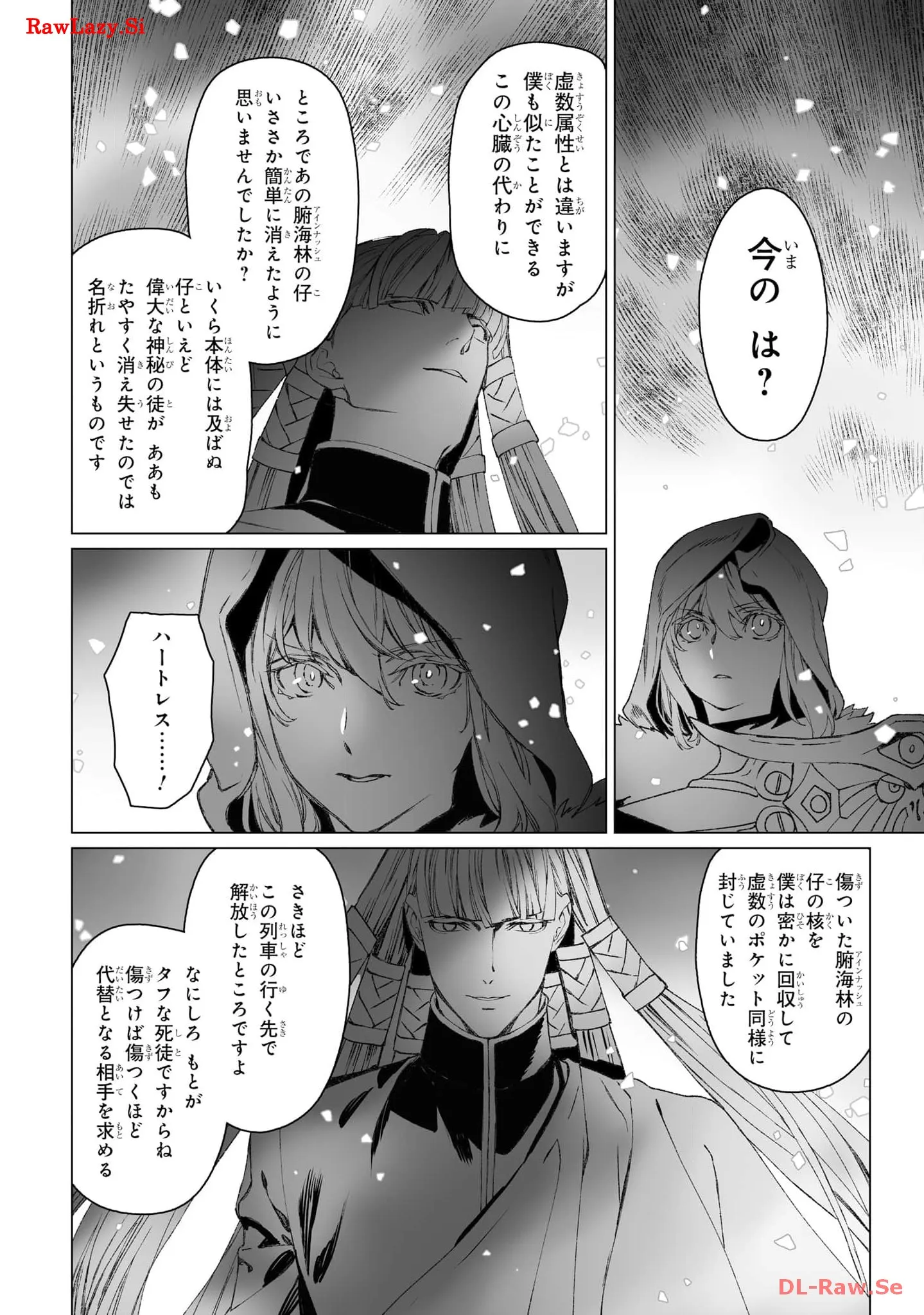 P32