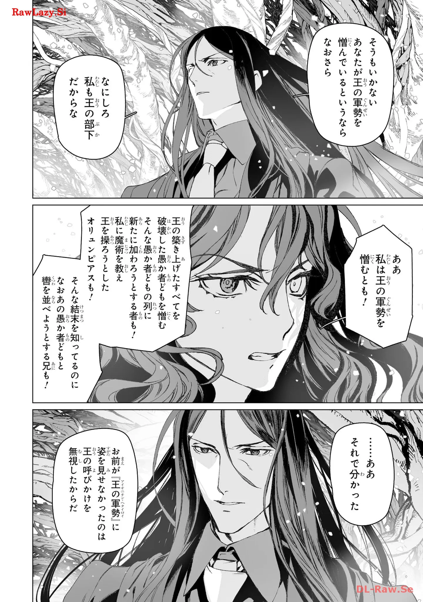 P42