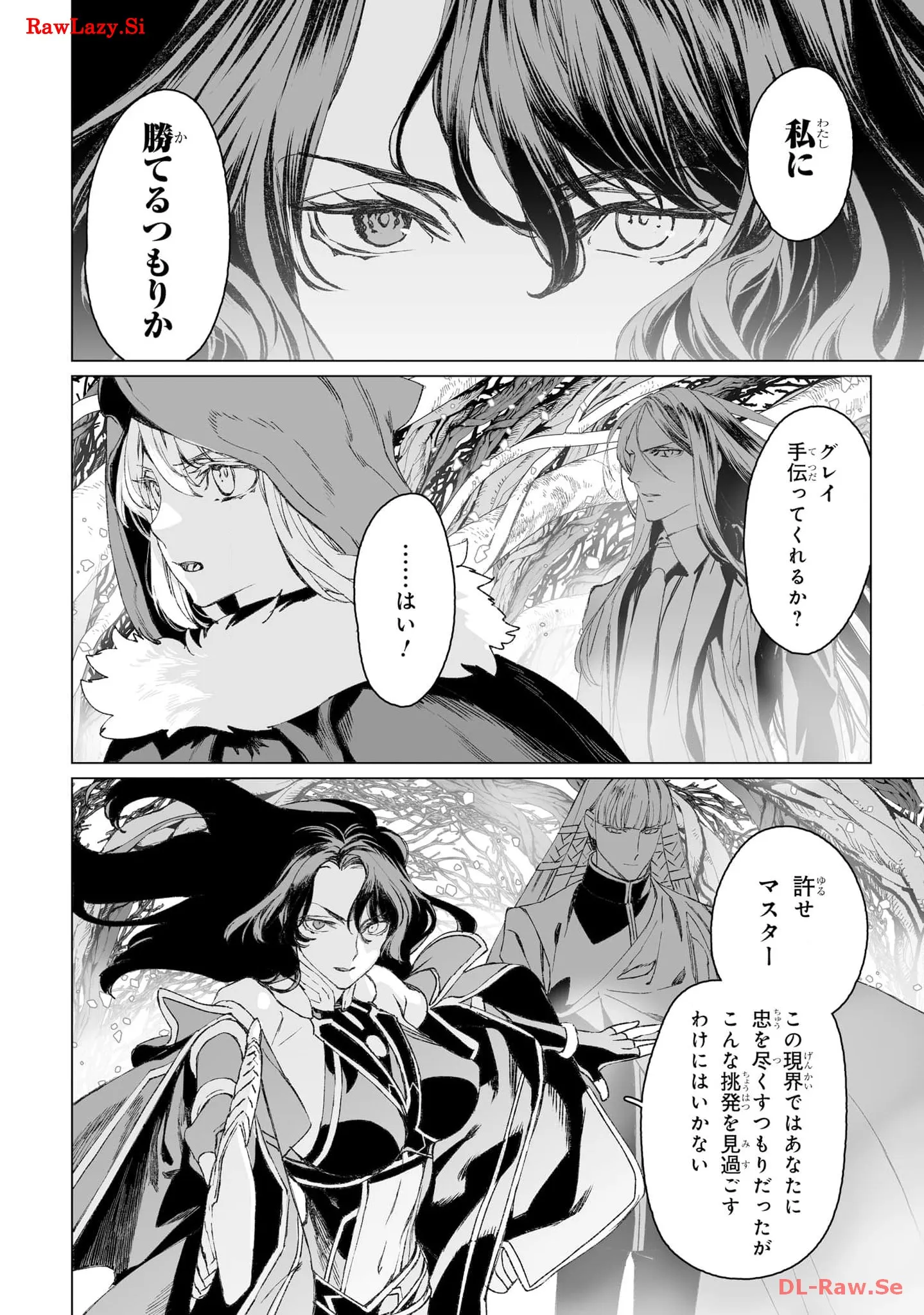 P46