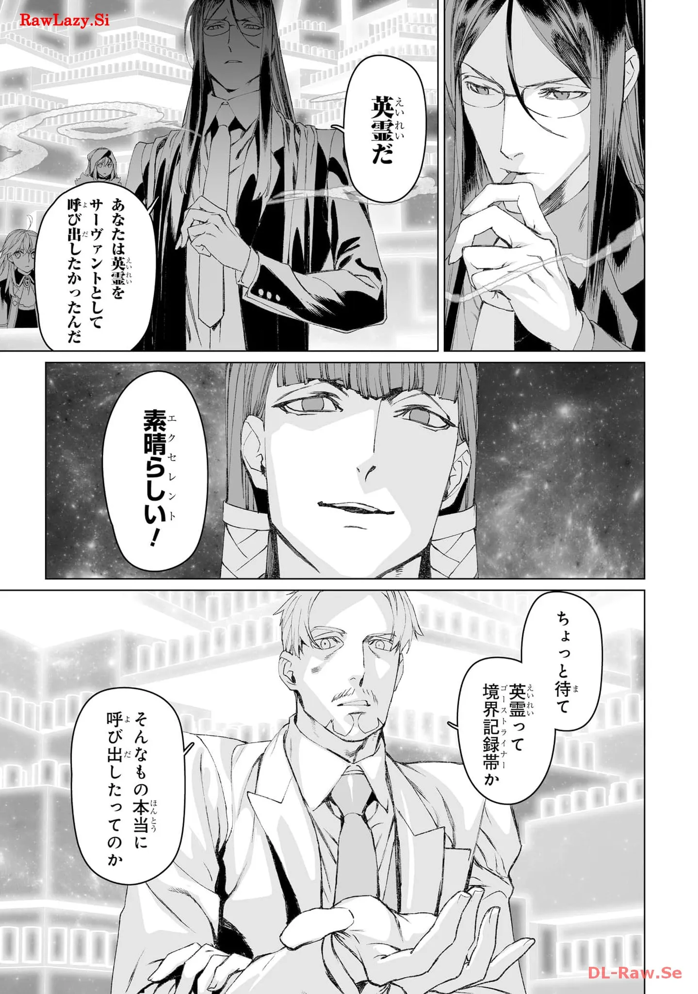 P25