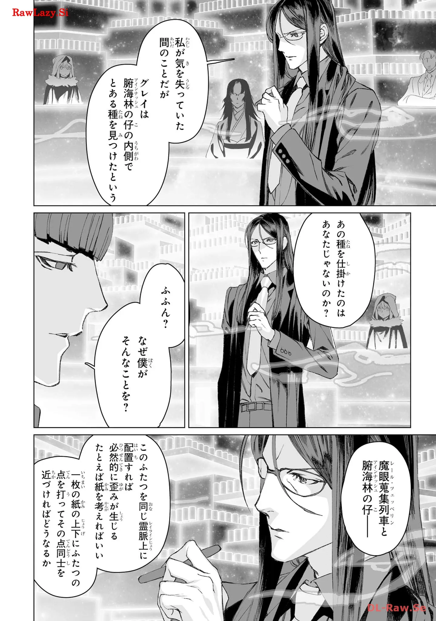 P26
