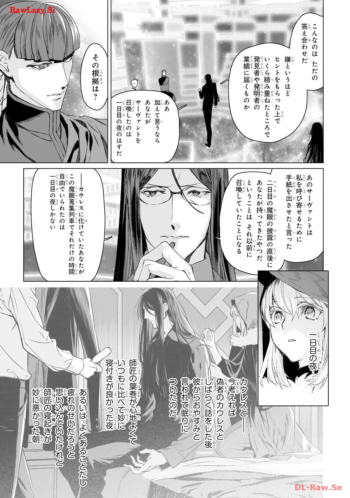 P29