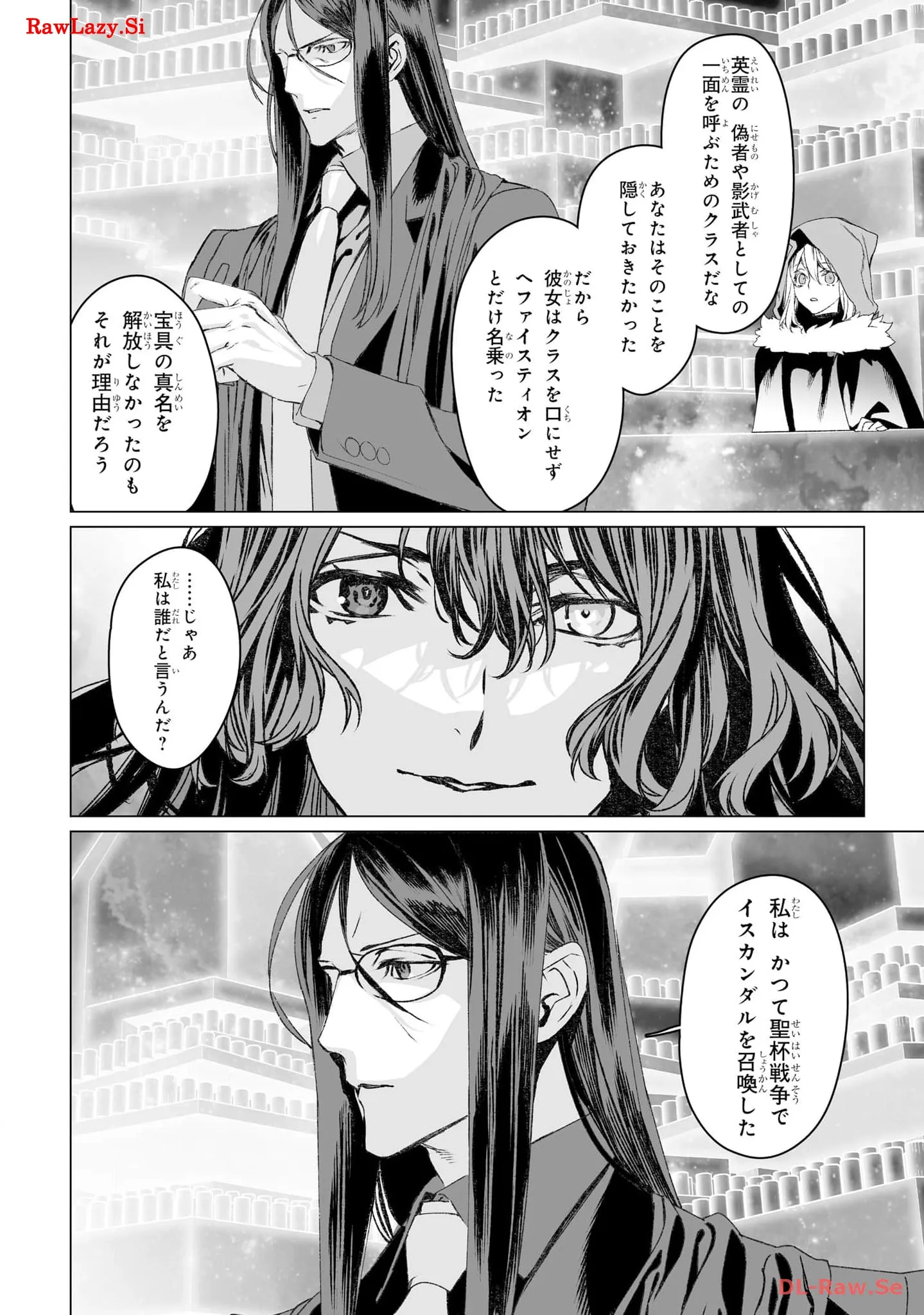 P42