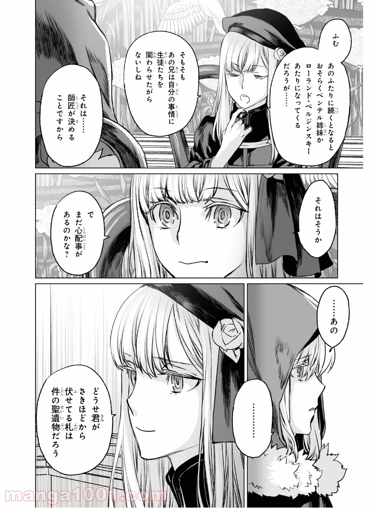 P24