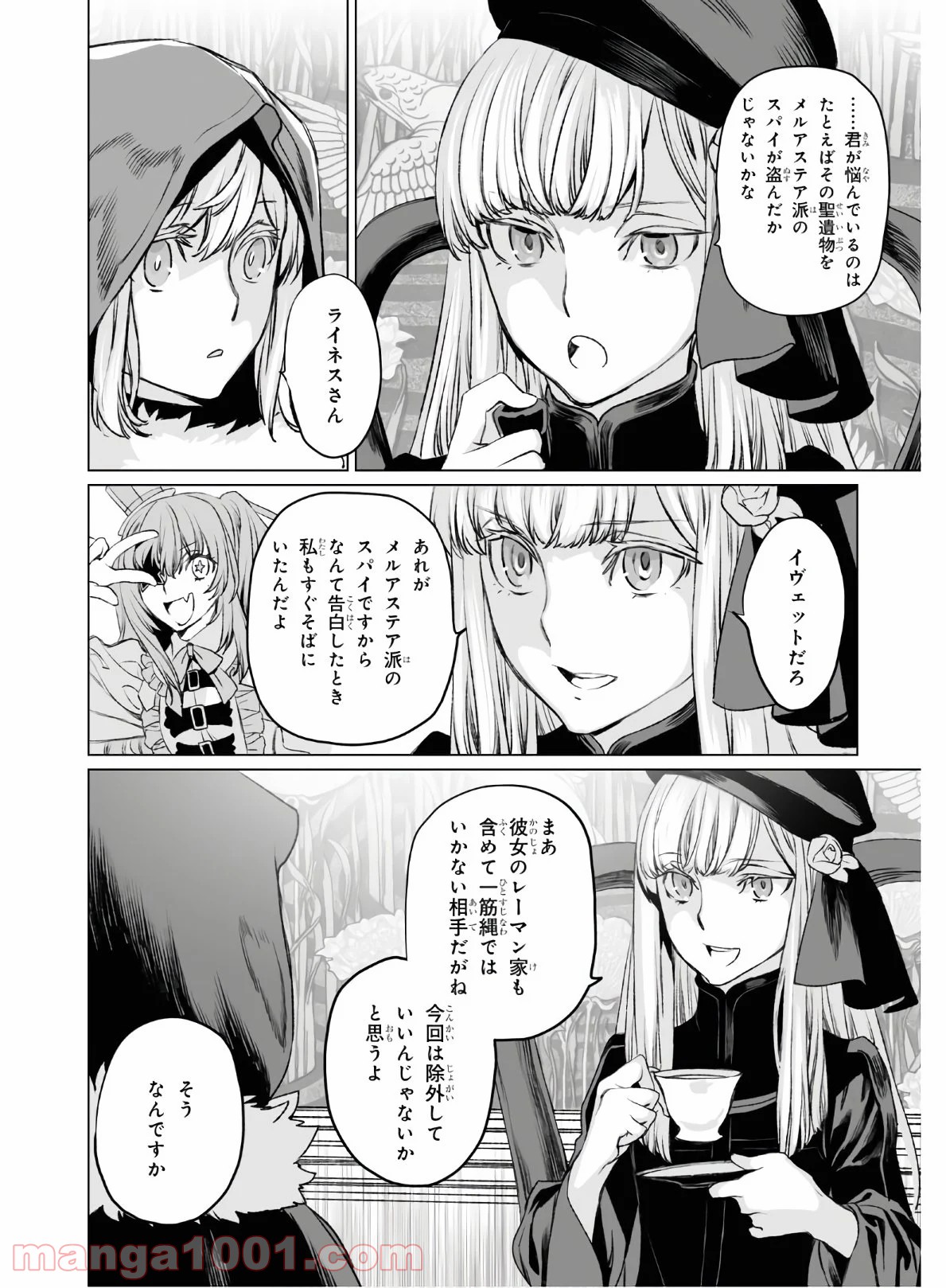 P26