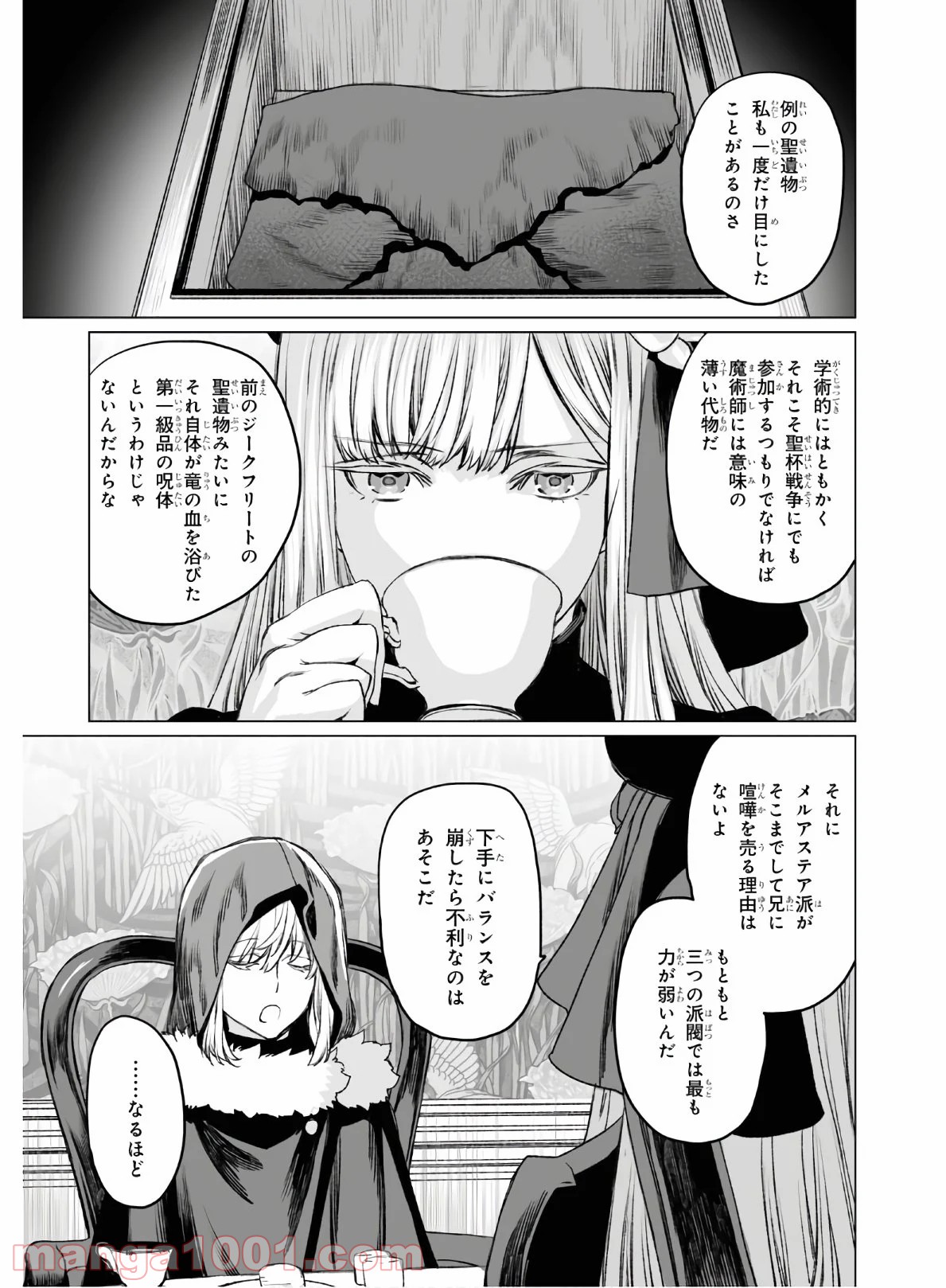 P27
