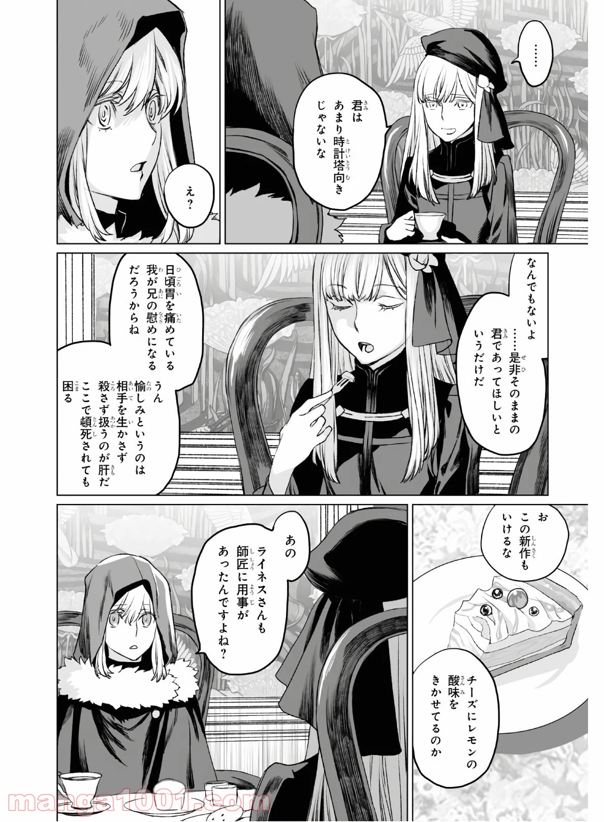 P28