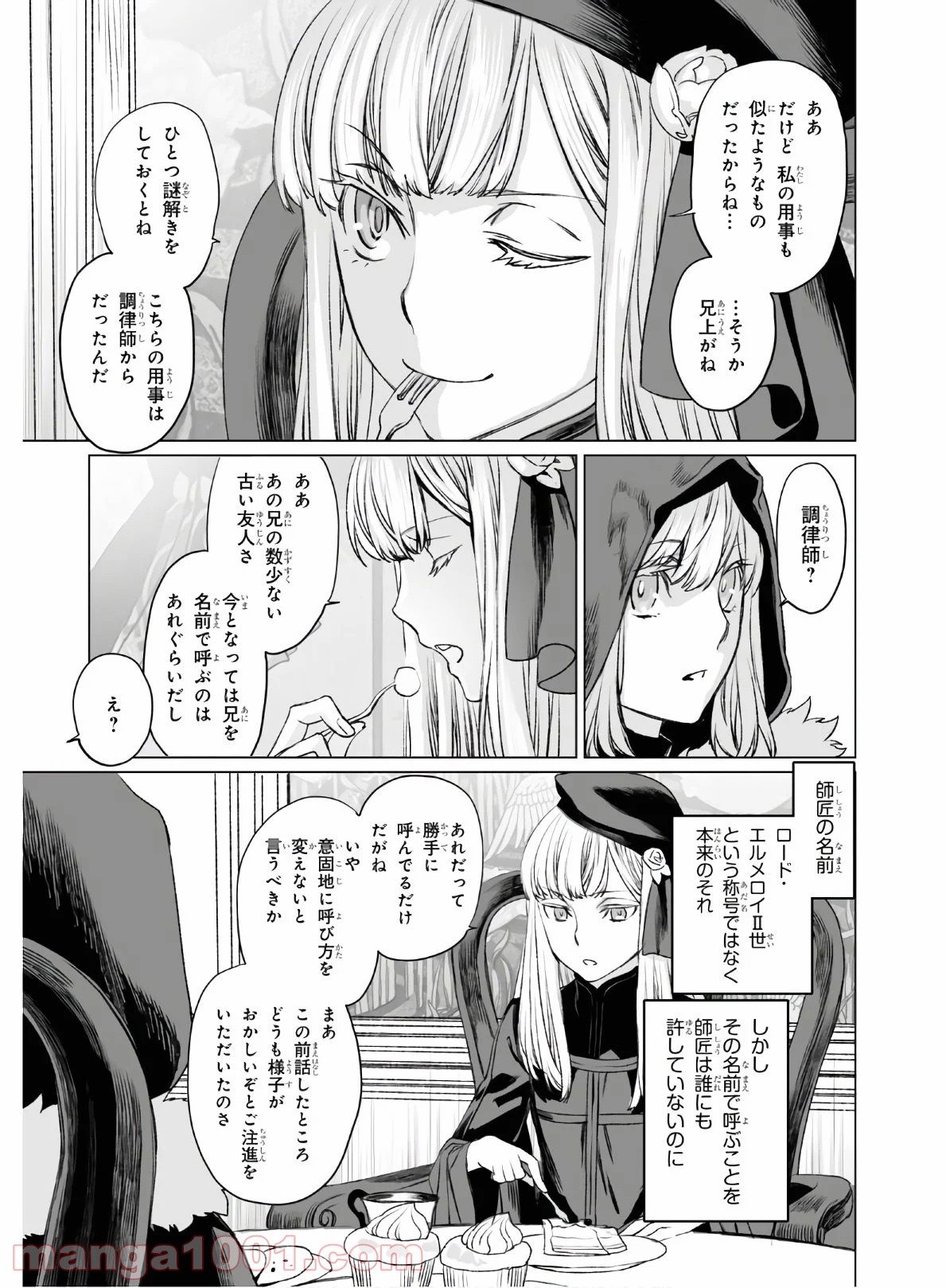 P29