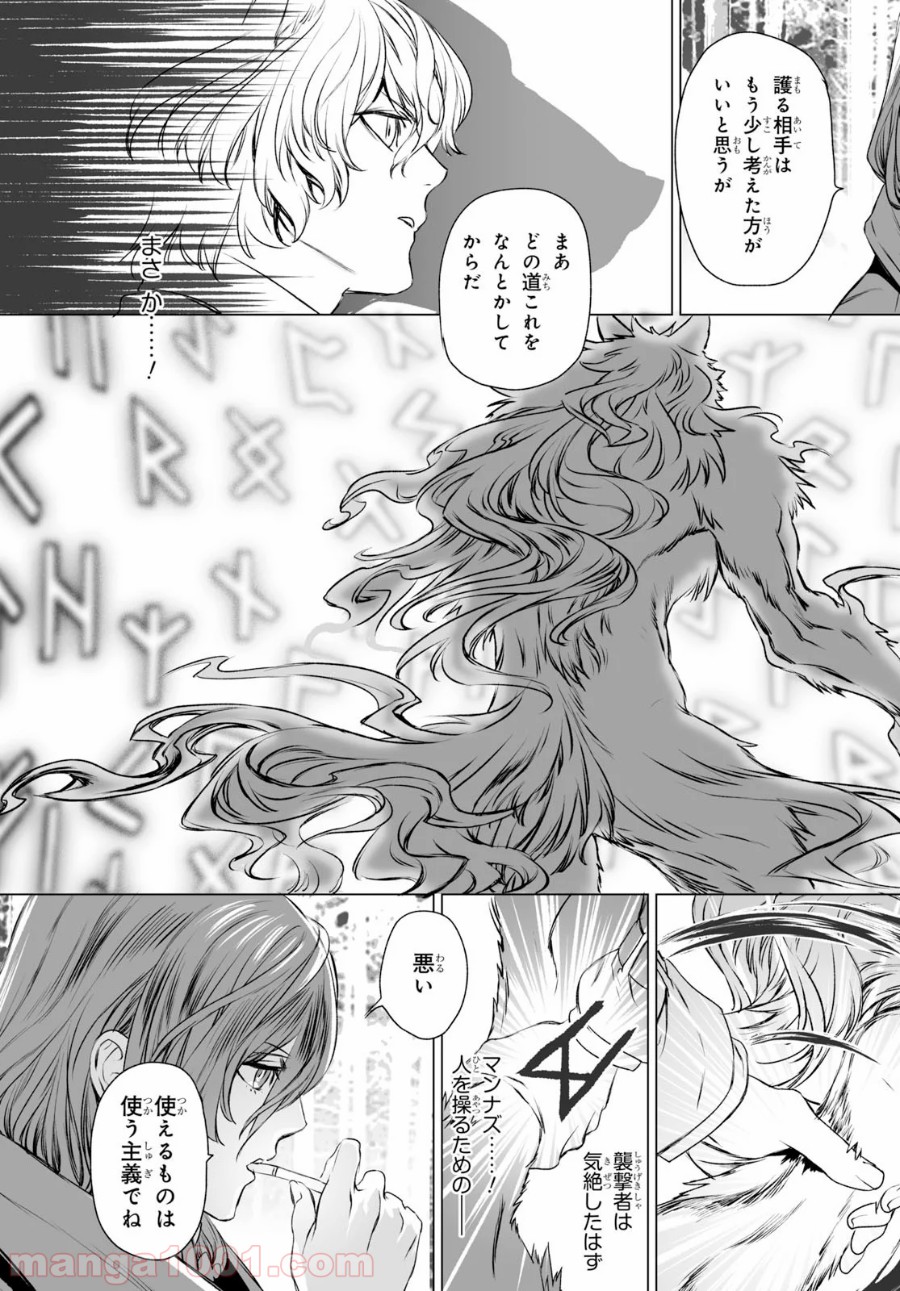 P27