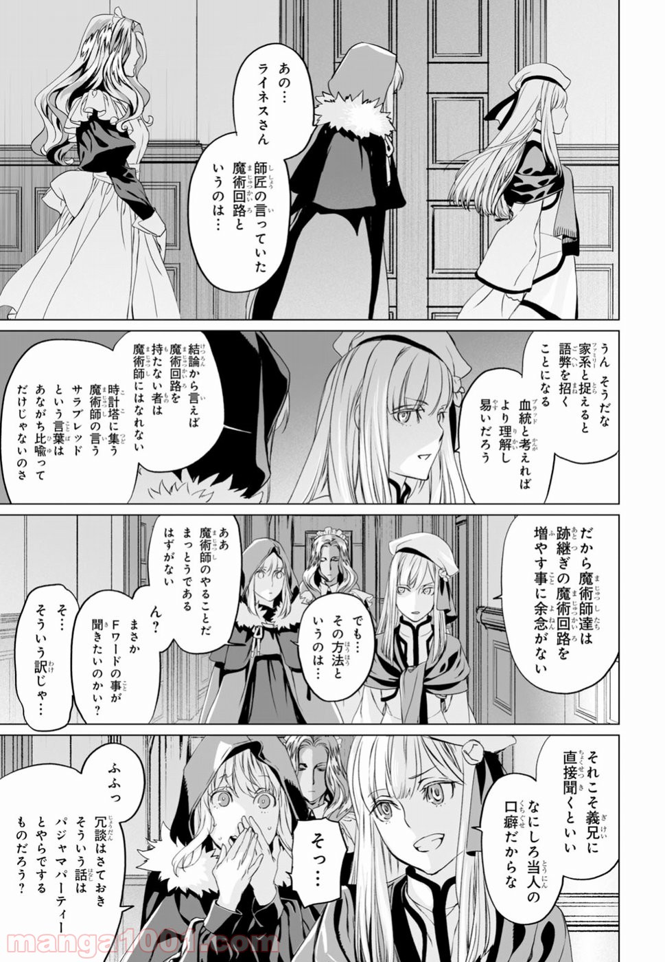 P29