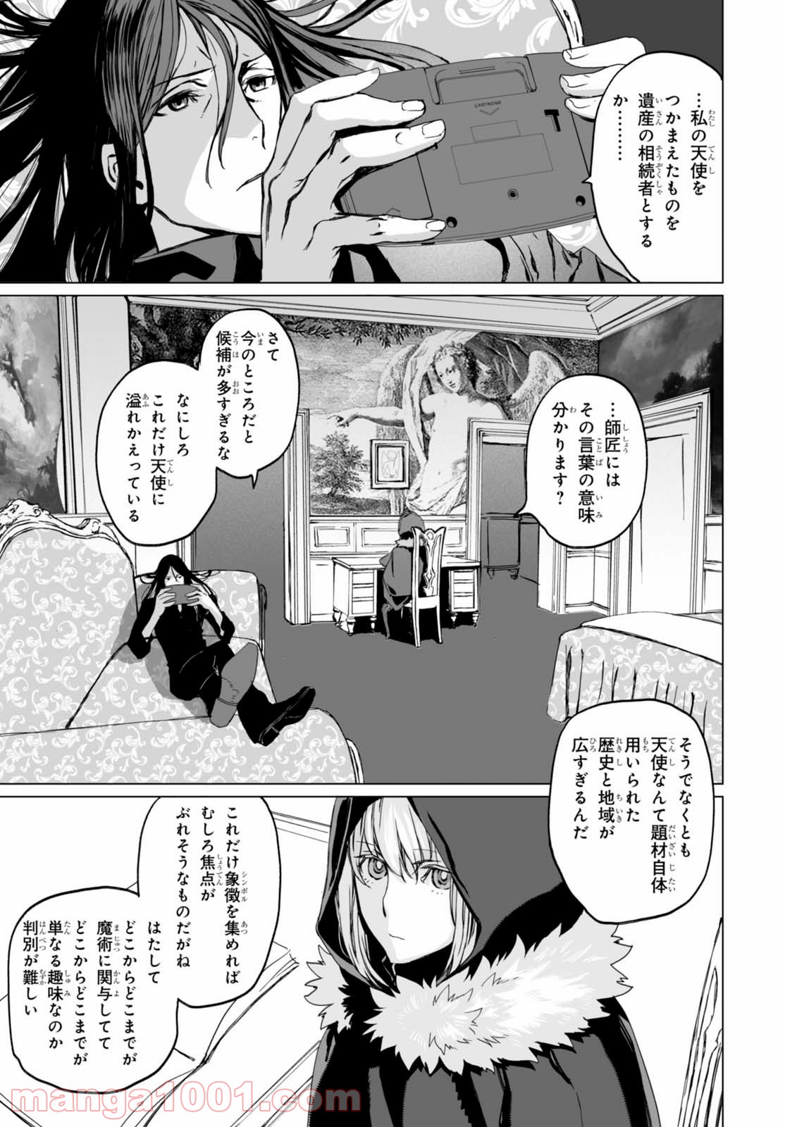 P19