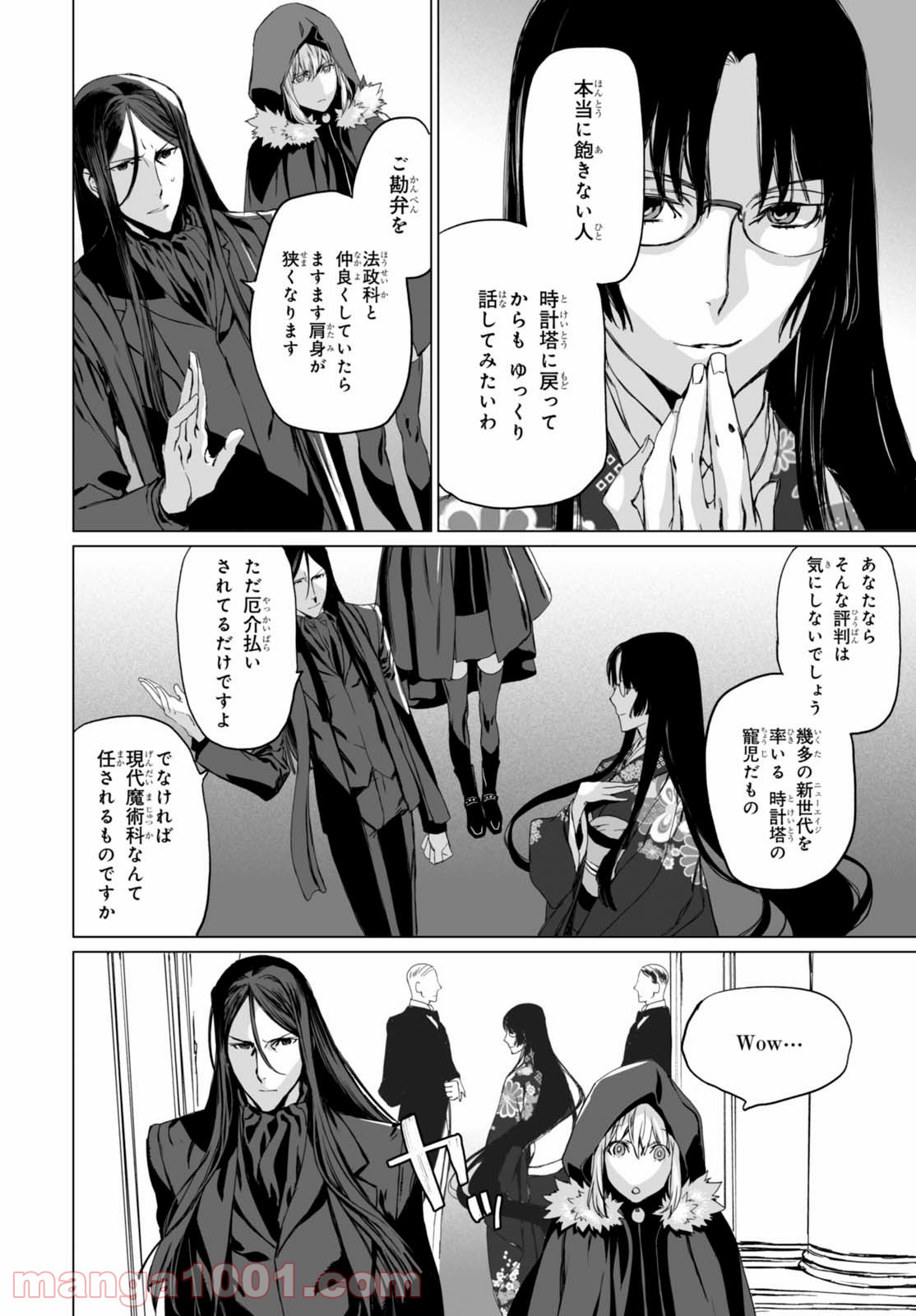 P26
