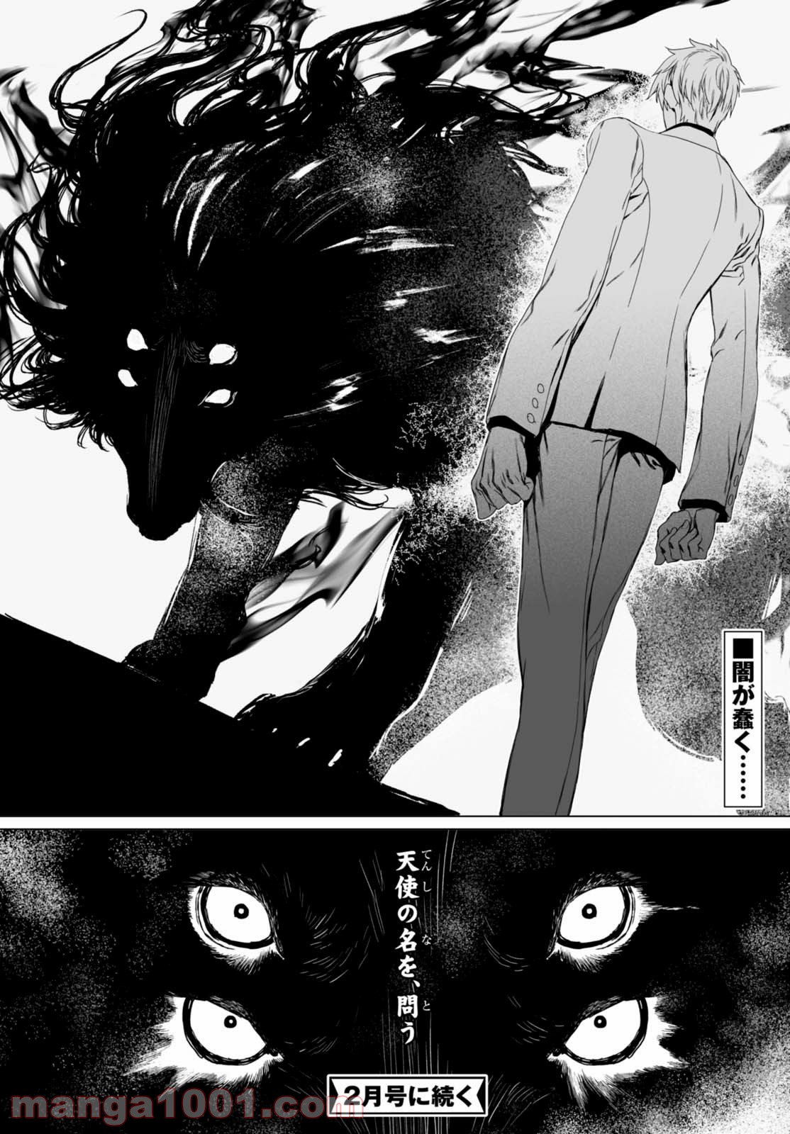P36