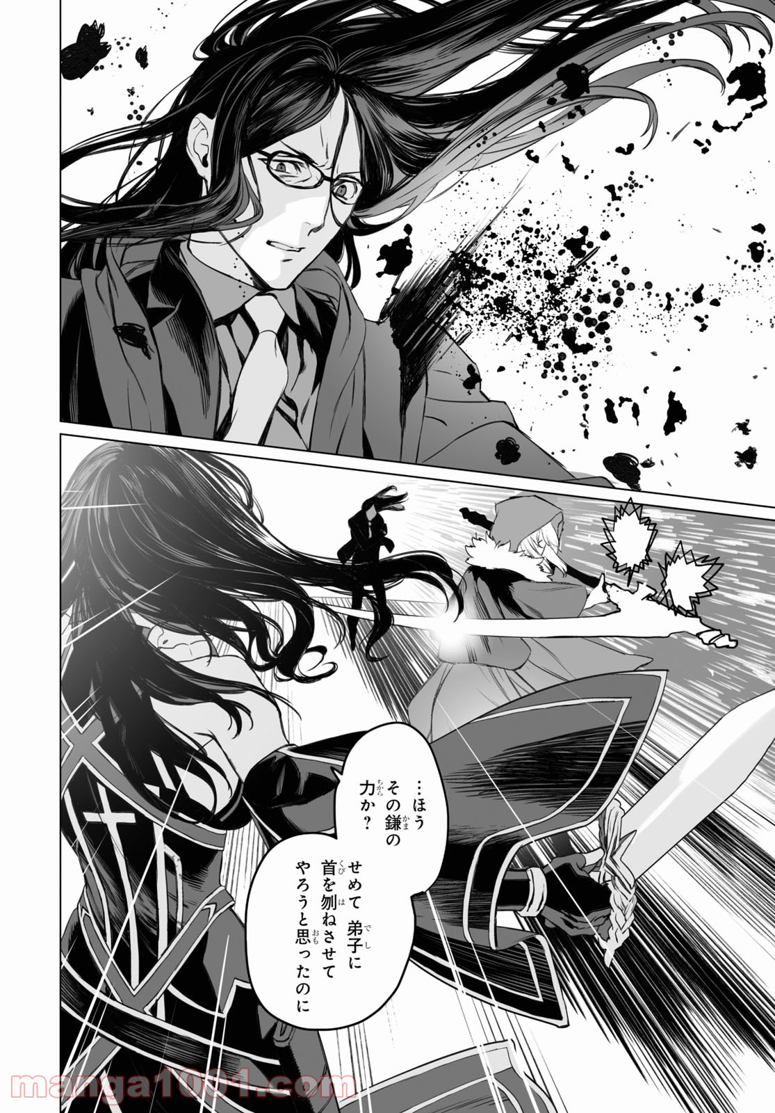 P28